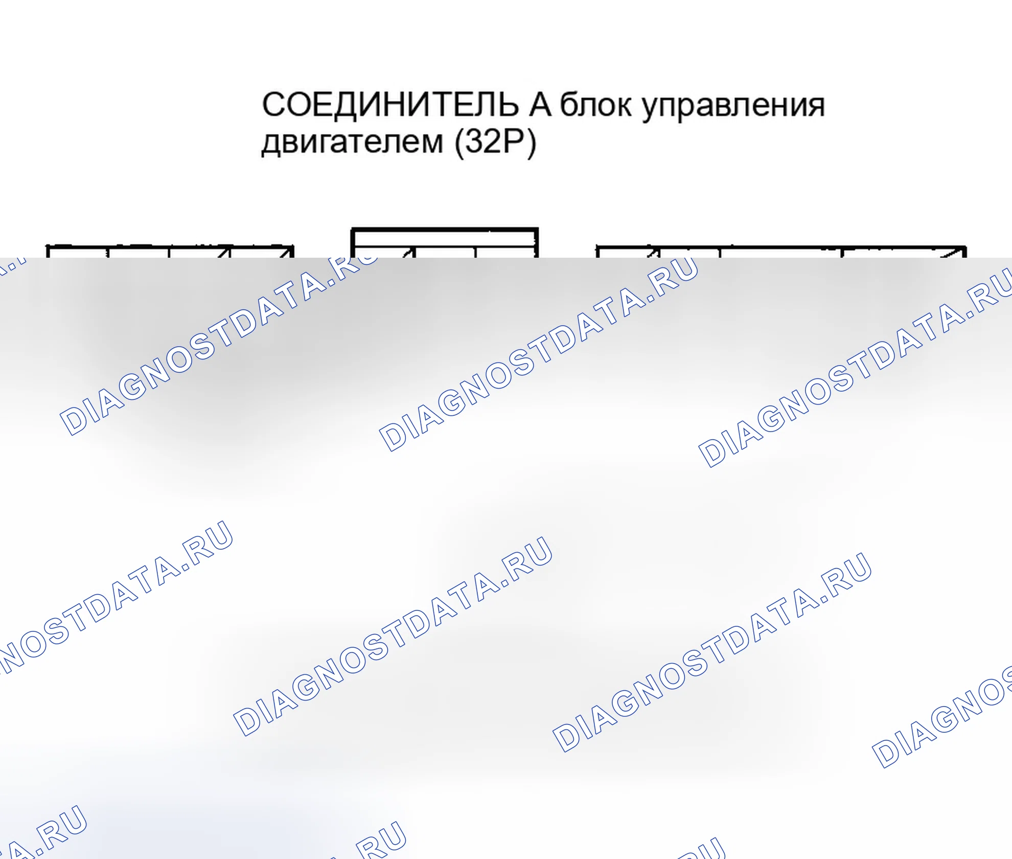 Рис. 417. Honda Insight ZE1