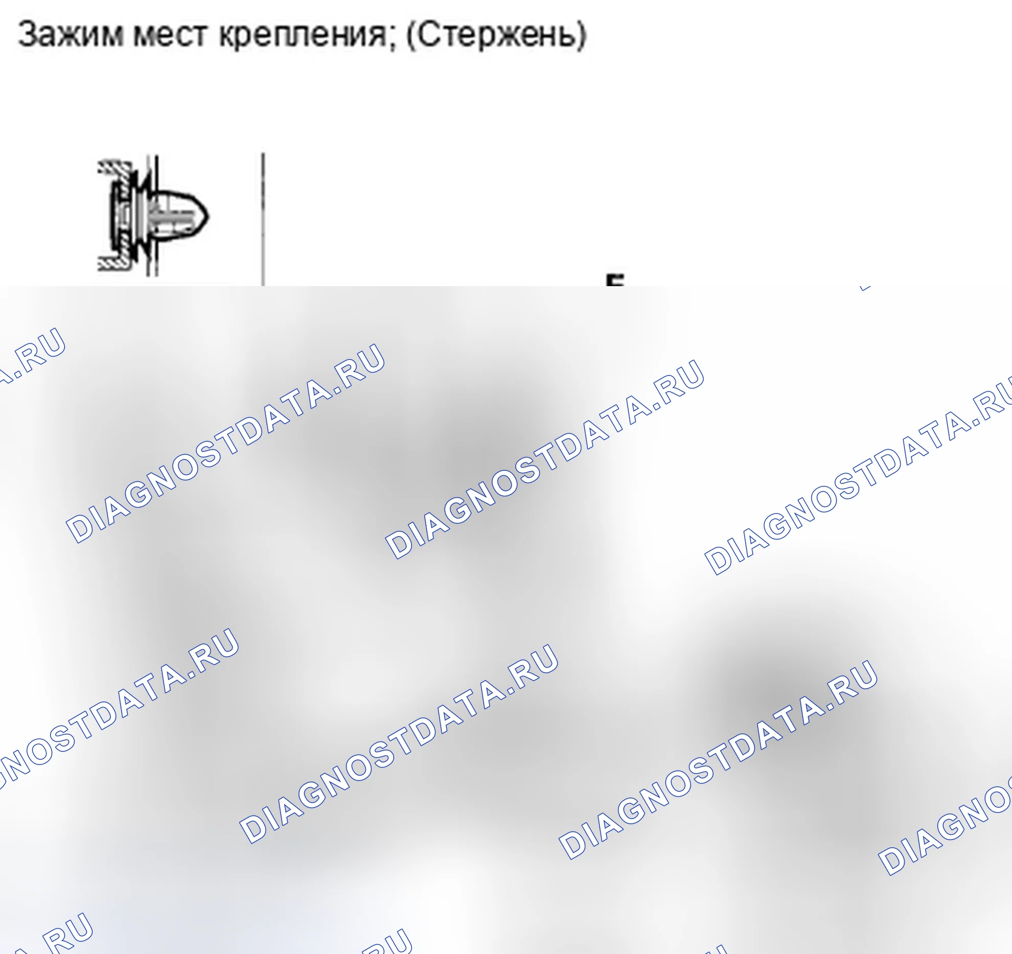 Рис. 38. Honda Insight ZE2 рестайлинг