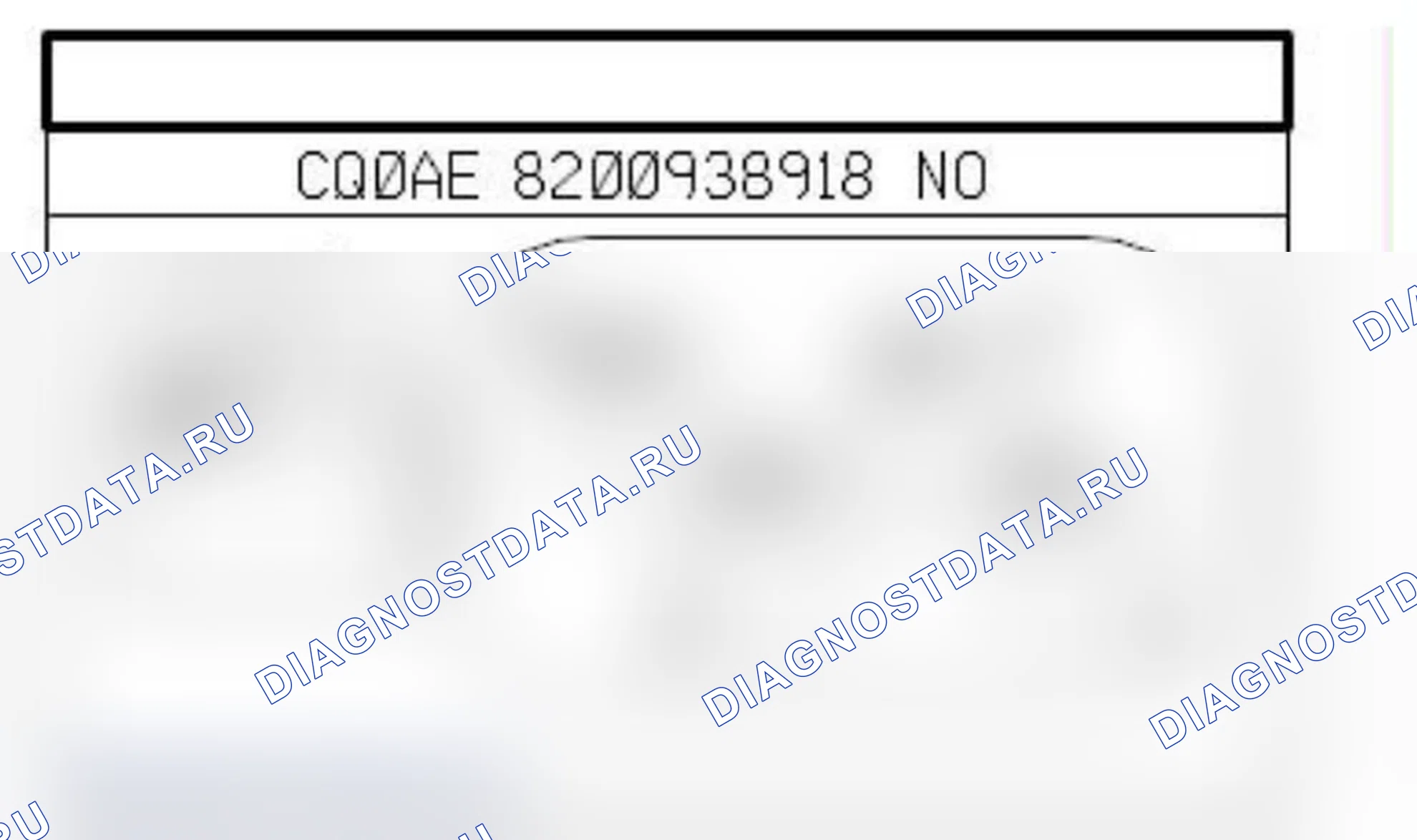 Распиновка разъёма 1107 — Комбинированный датчик (углового и поперечного ускорения). Renault Megane III