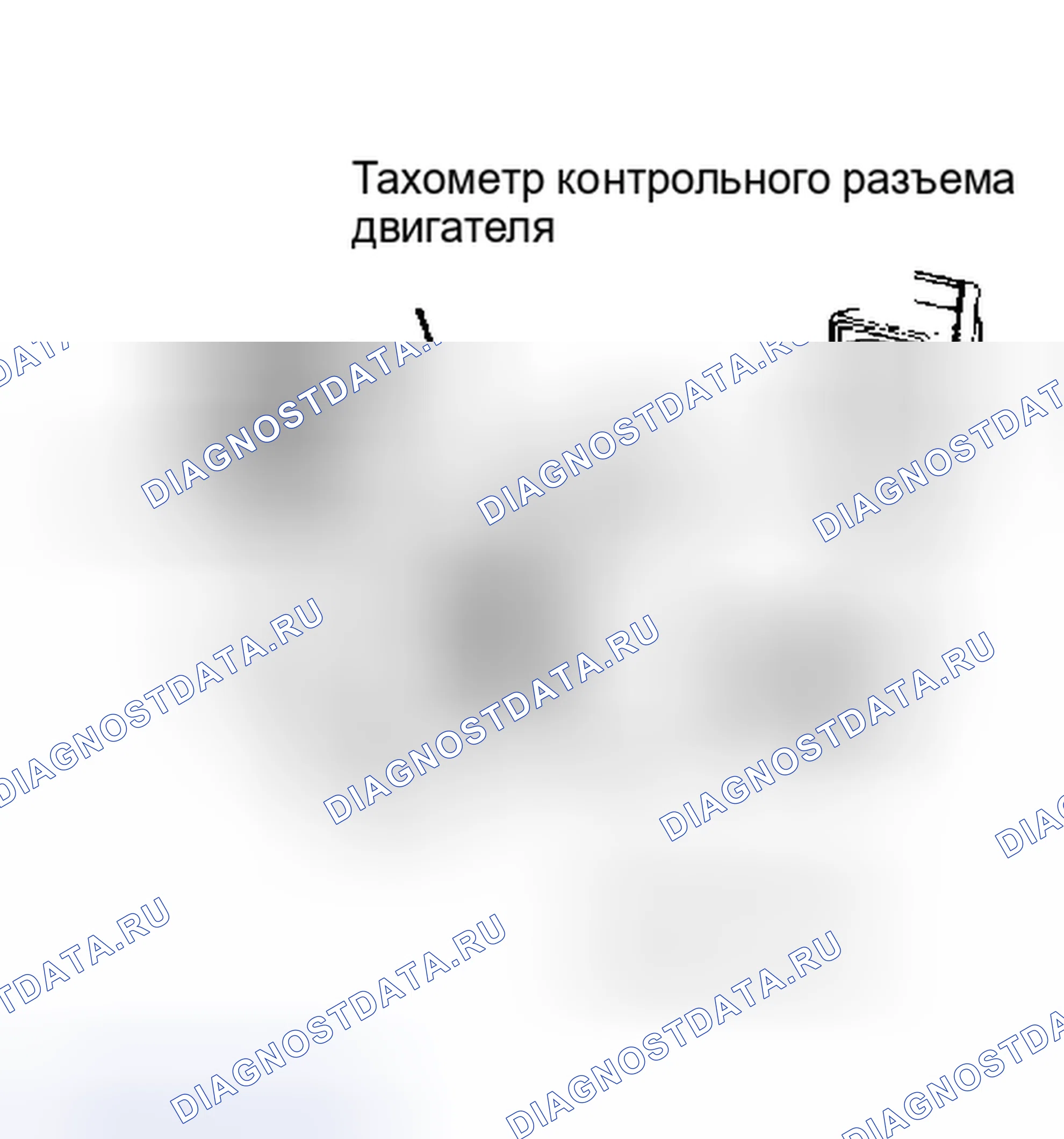 Рис. 27. Toyota 4Runner II
