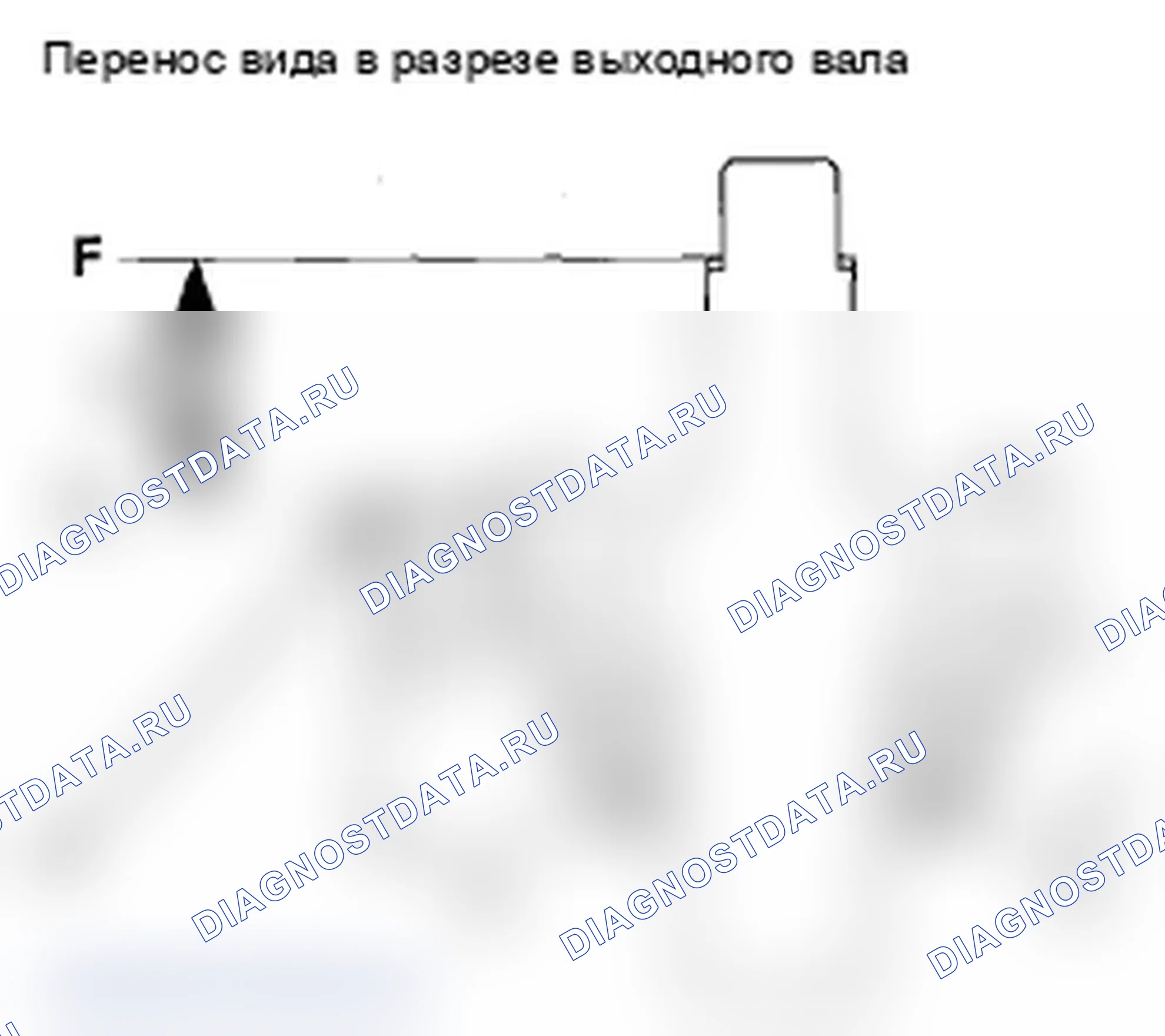 Рис. 579. Acura MDX II рестайлинг