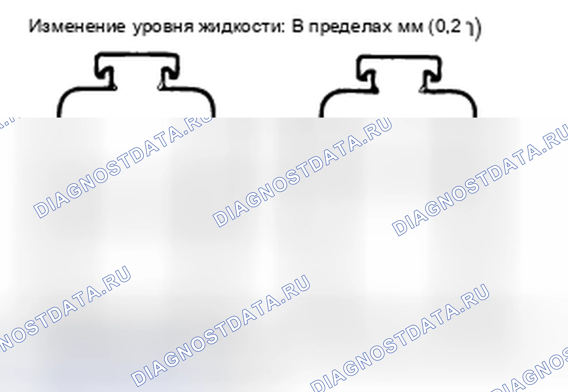 Рис. 73: ПРОВЕРКА УРОВНЯ ЖИДКОСТИ. Mitsubishi Lancer Ralliart X рестайлинг
