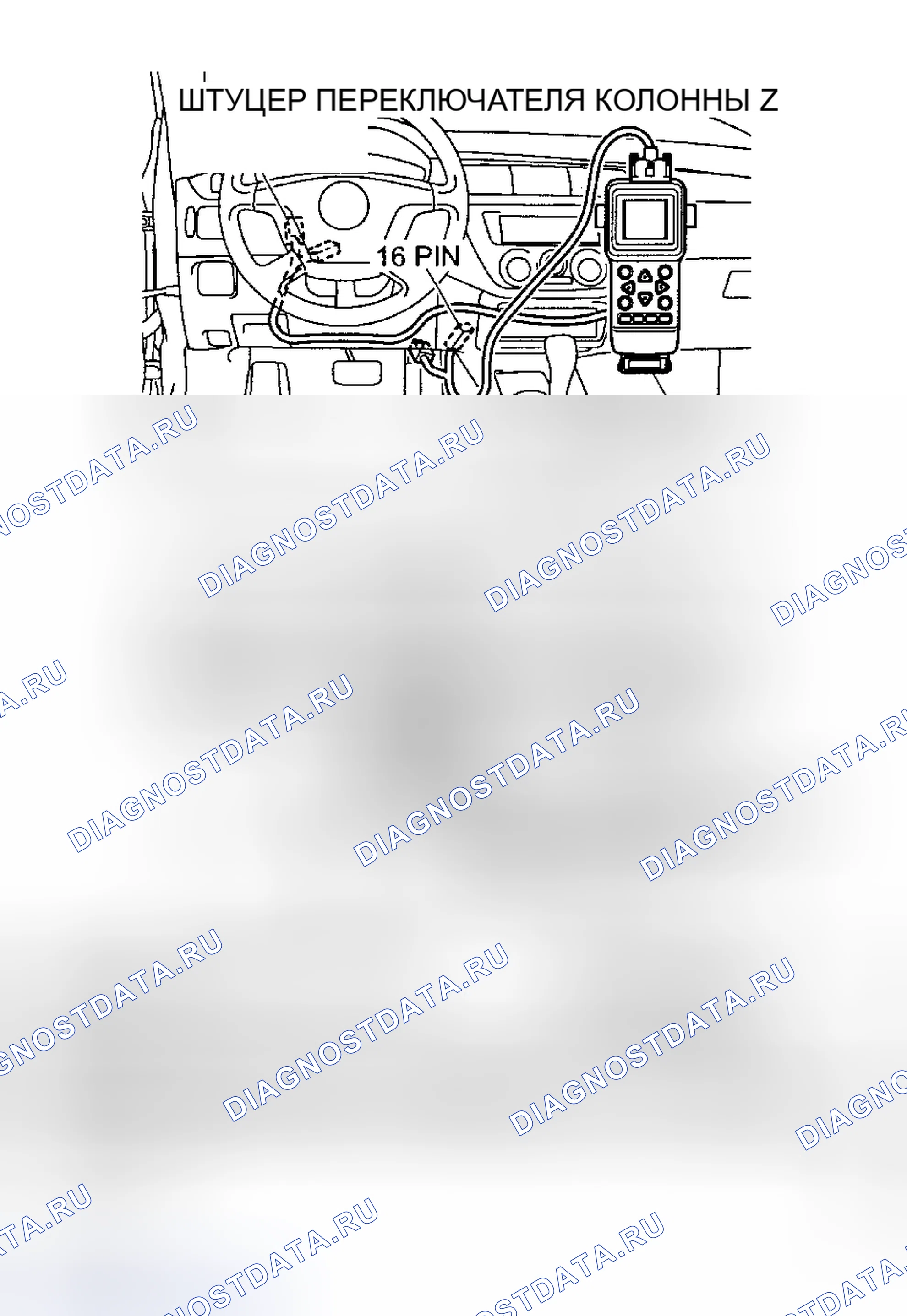 Рис. 222. Mitsubishi Lancer IX рестайлинг