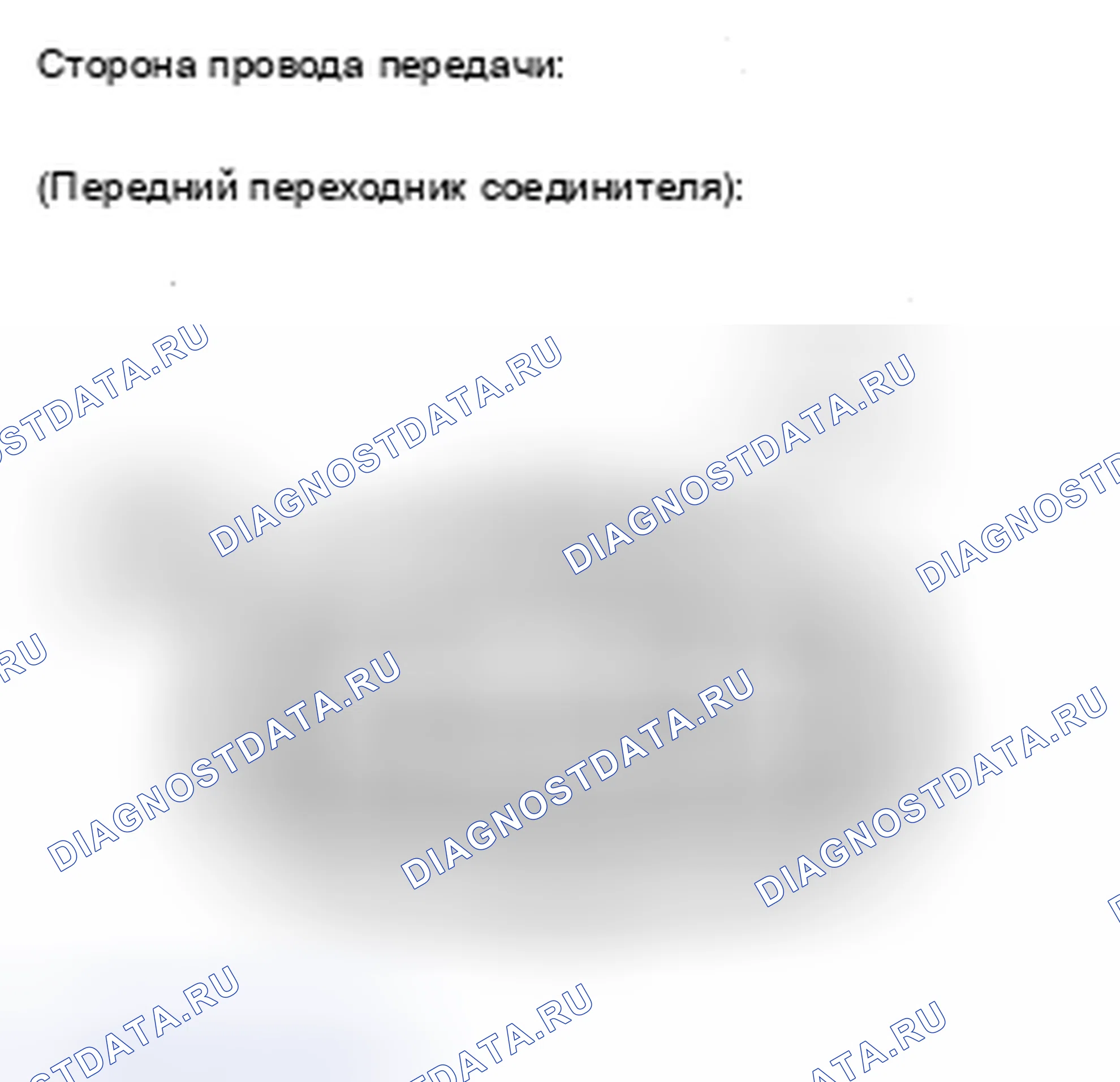 Рис. 27. Toyota Camry XV40