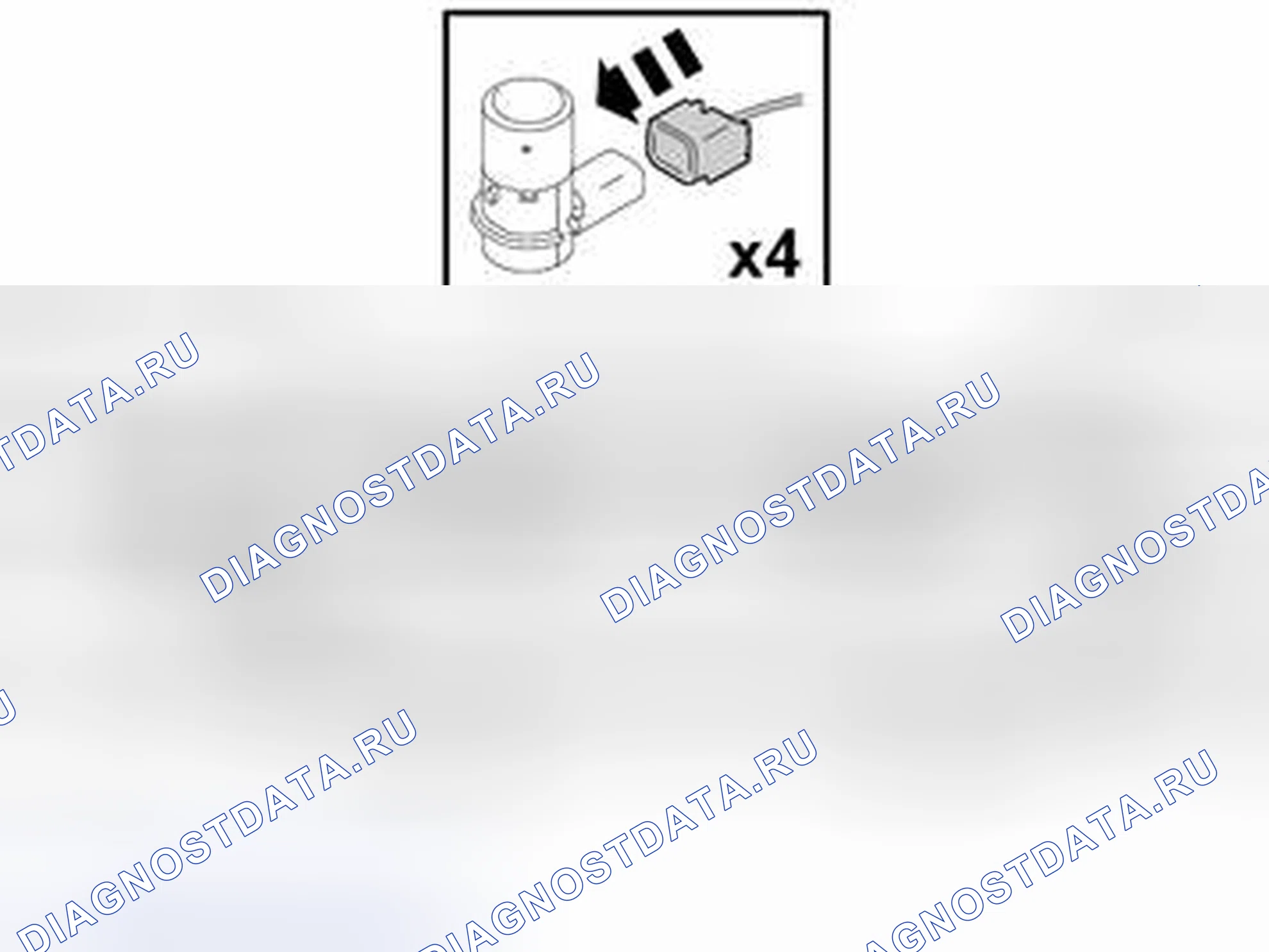 Рис. 472. Volvo S40 II