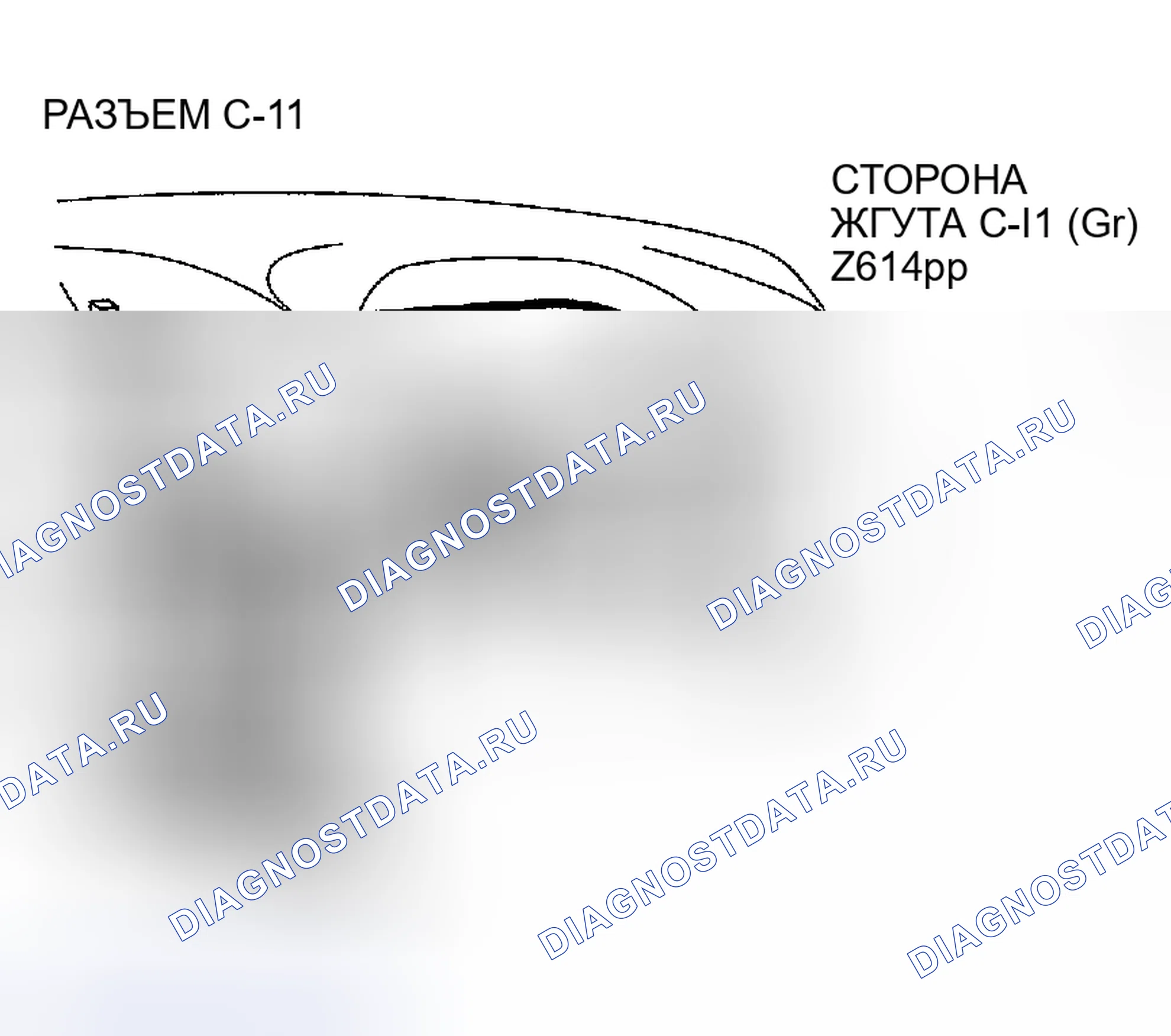 Рис. 110. Chrysler Sebring II рестайлинг