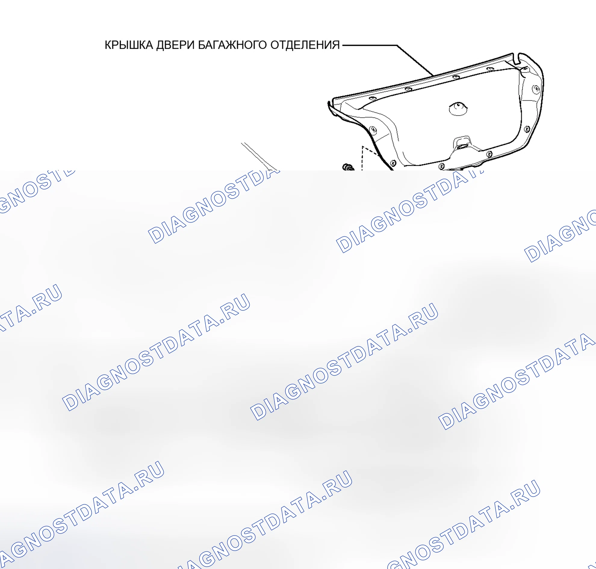 Рис. 119: ИЛЛЮСТРАЦИЯ. Toyota Camry XV50