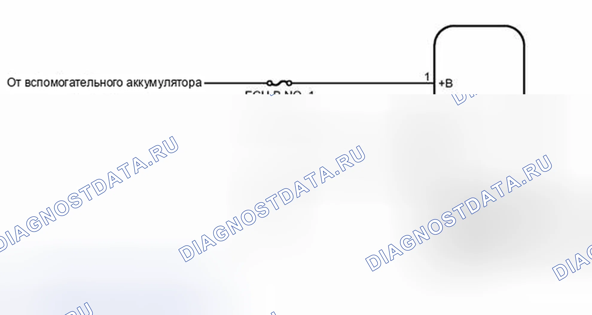 Рис. 908: электросхема. Toyota Camry XV50