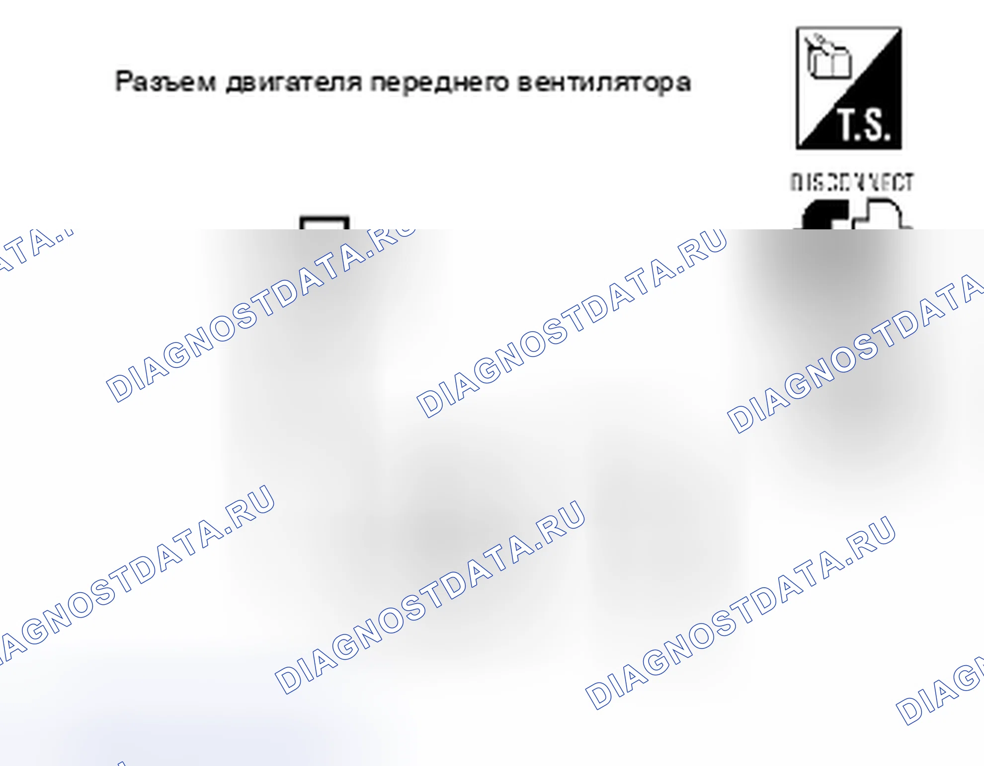 Рис. 46. Suzuki Equator I