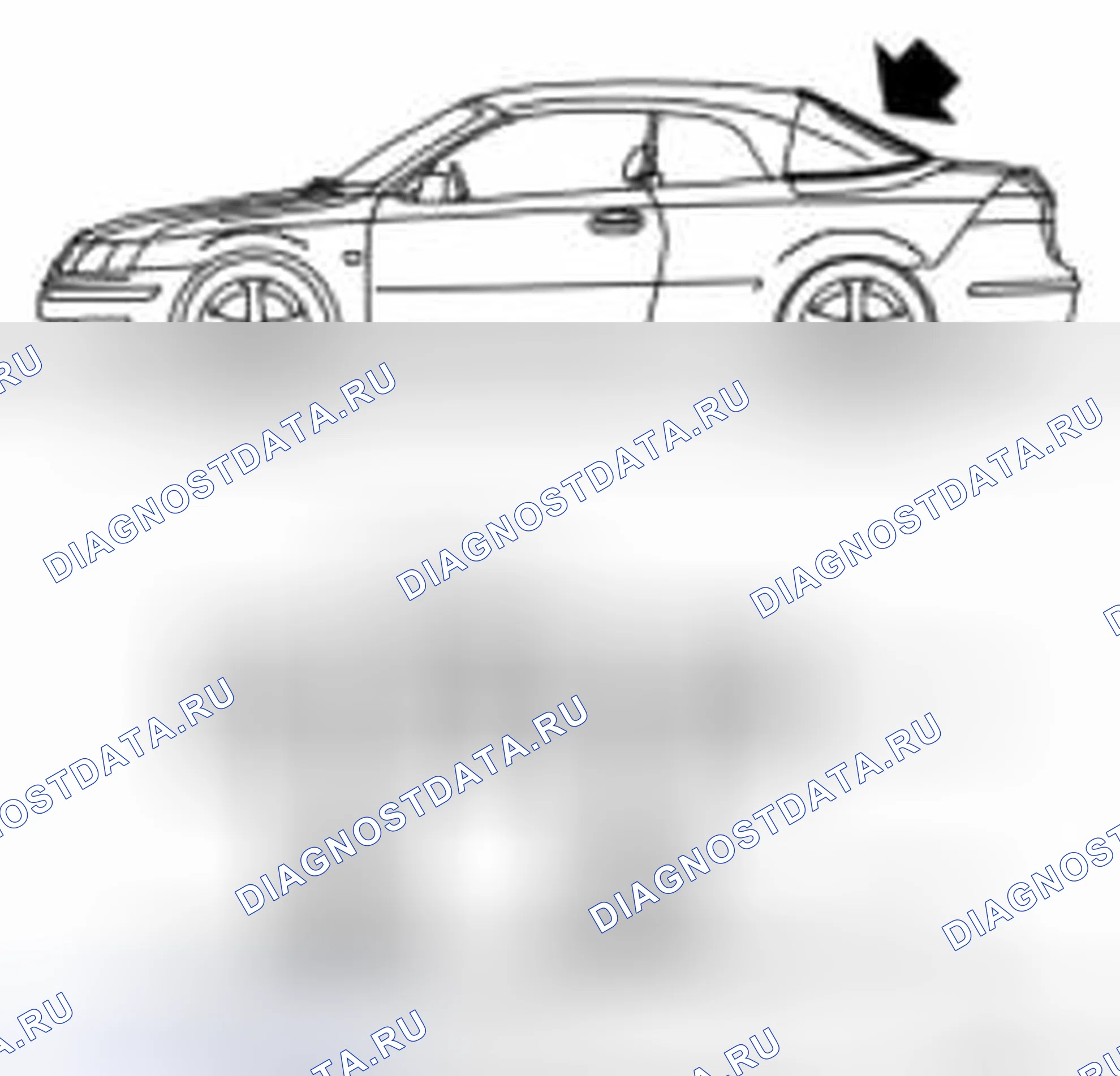 Рис. 553. Kia Optima II