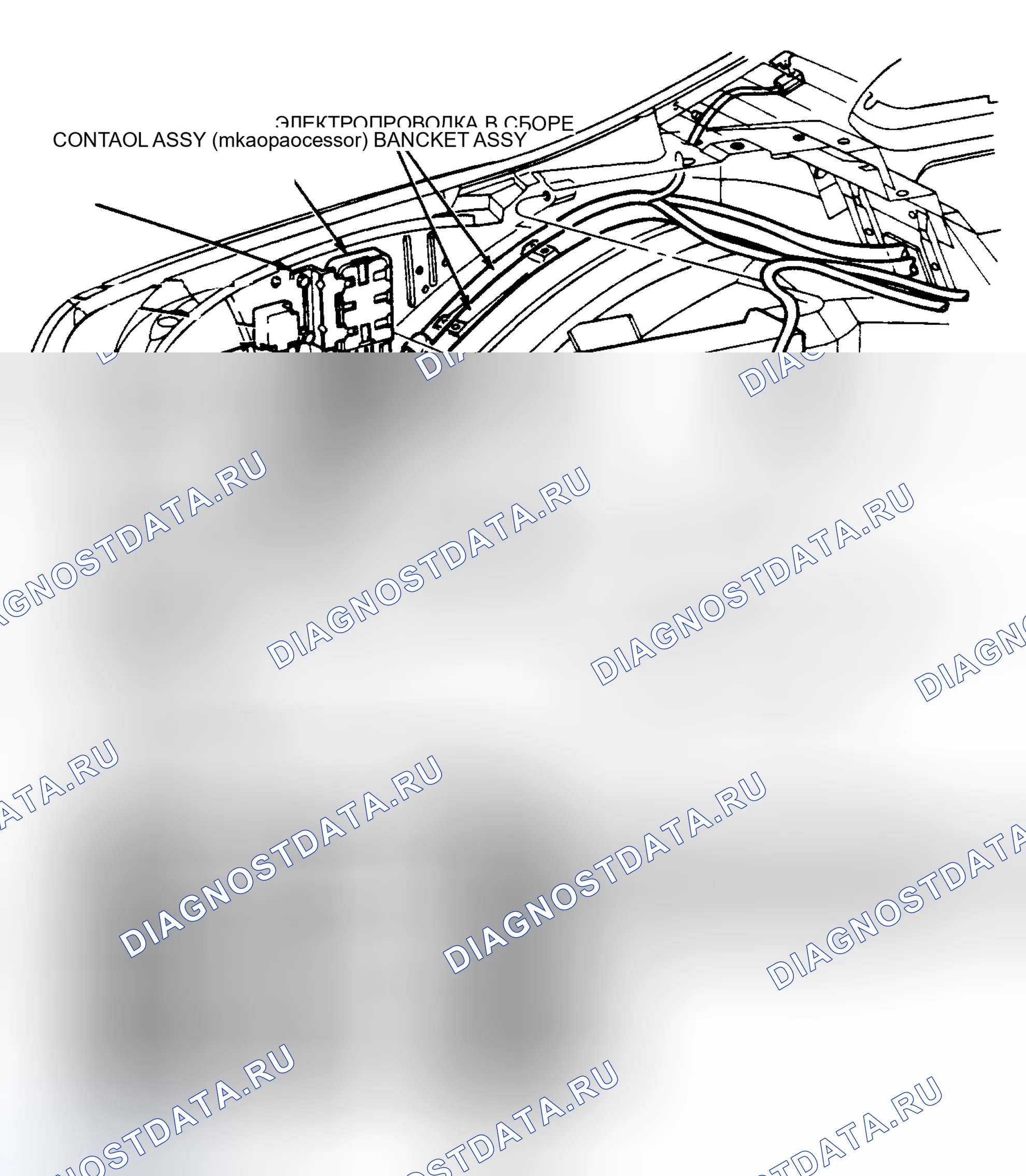 Рис. 13: Демонтаж. Hyundai Matrix I рестайлинг 2