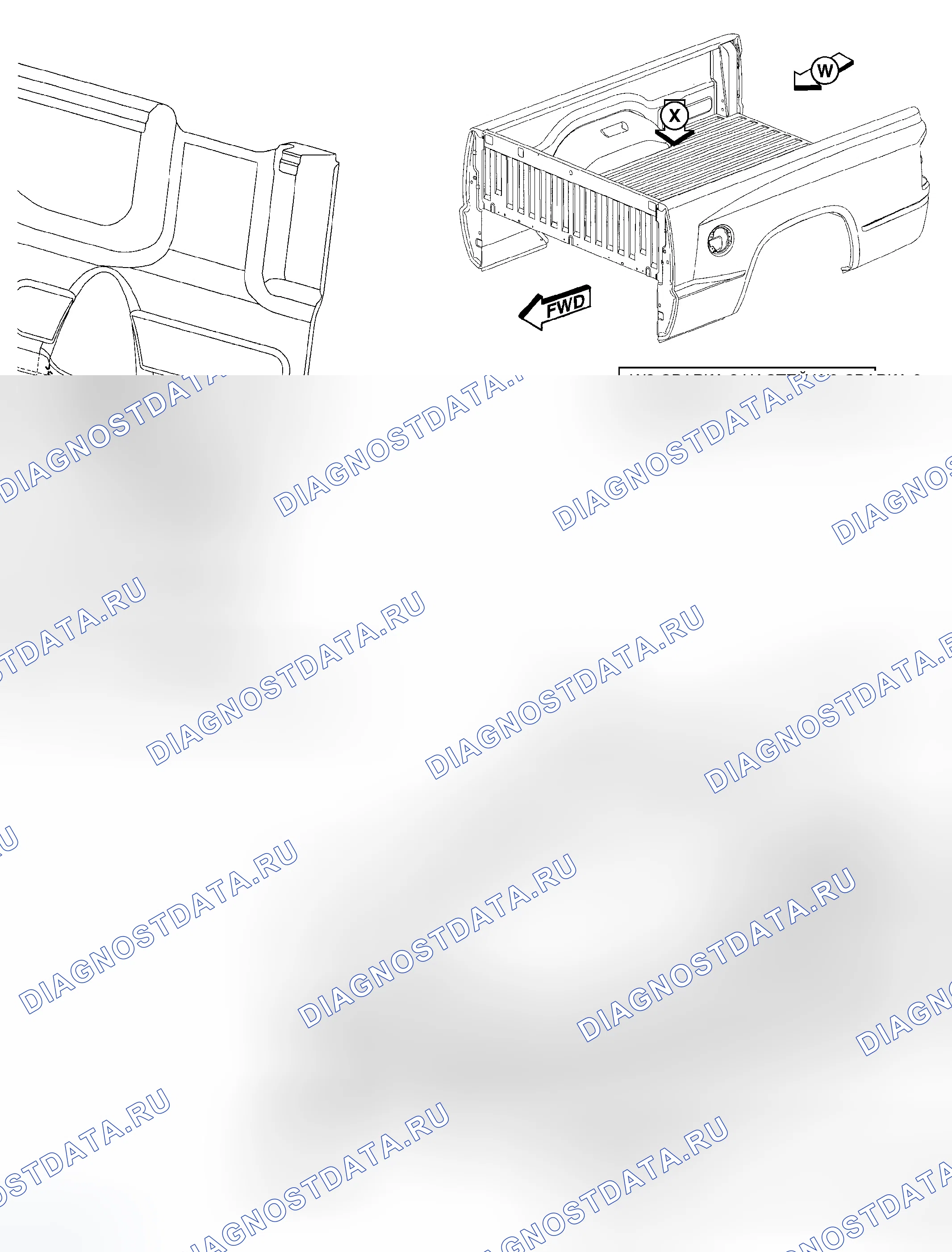 Рис. 150. Dodge Dakota III