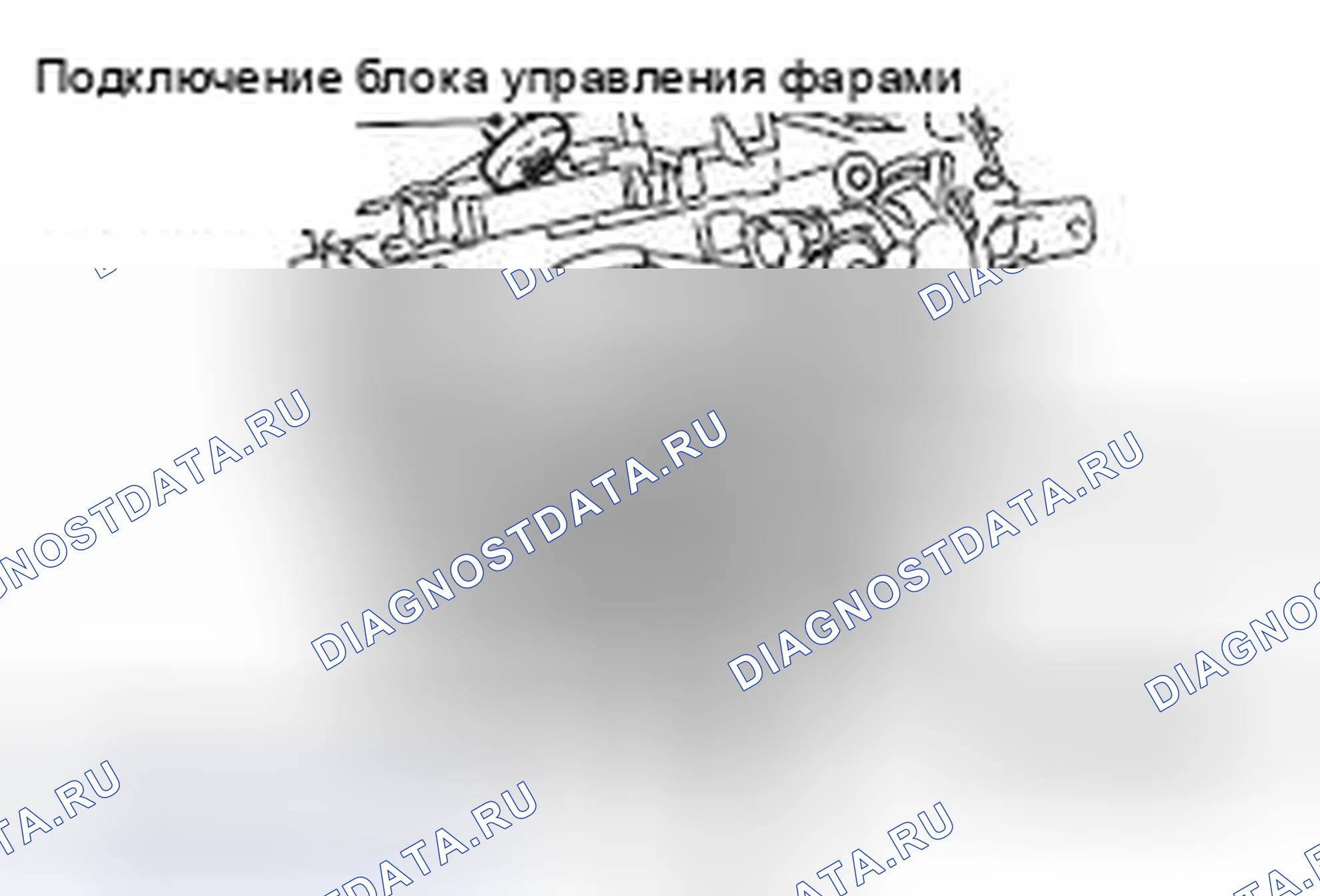 Рис. 68. Honda e:NP1 I