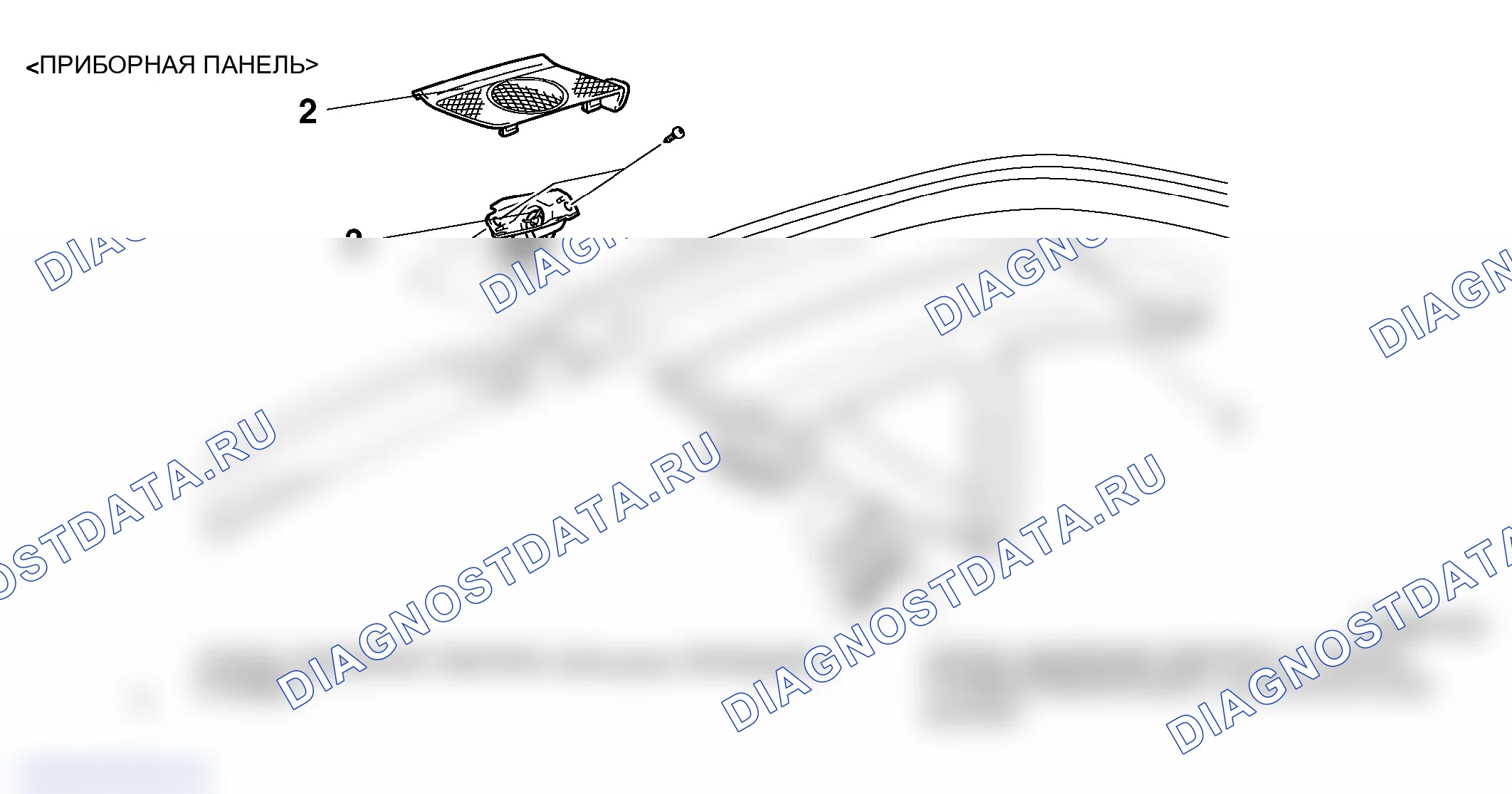 Рис. 367: ДЕМОНТАЖ И МОНТАЖ. Mitsubishi Endeavor I
