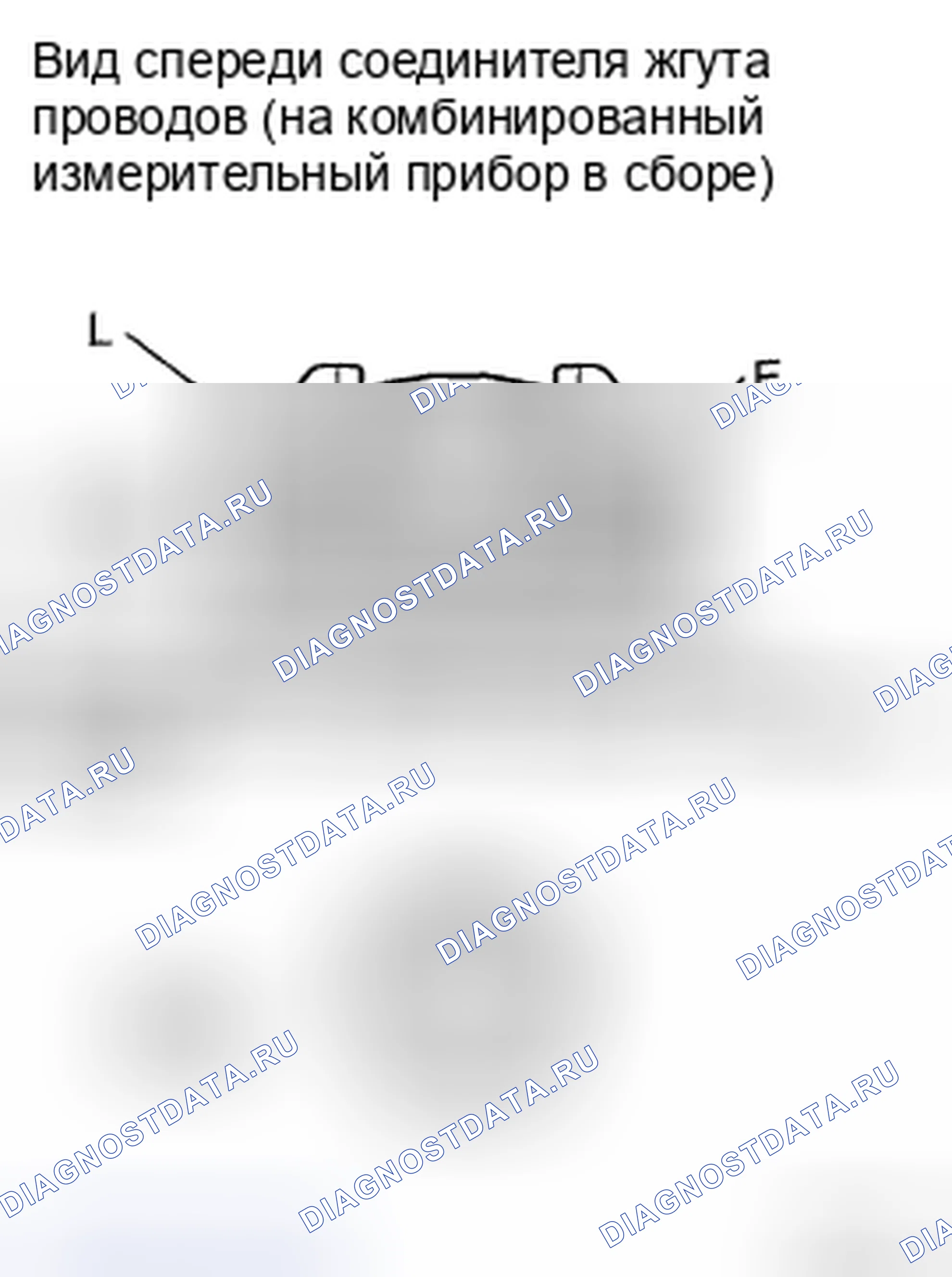 Рис. 76. Kia Soul II рестайлинг