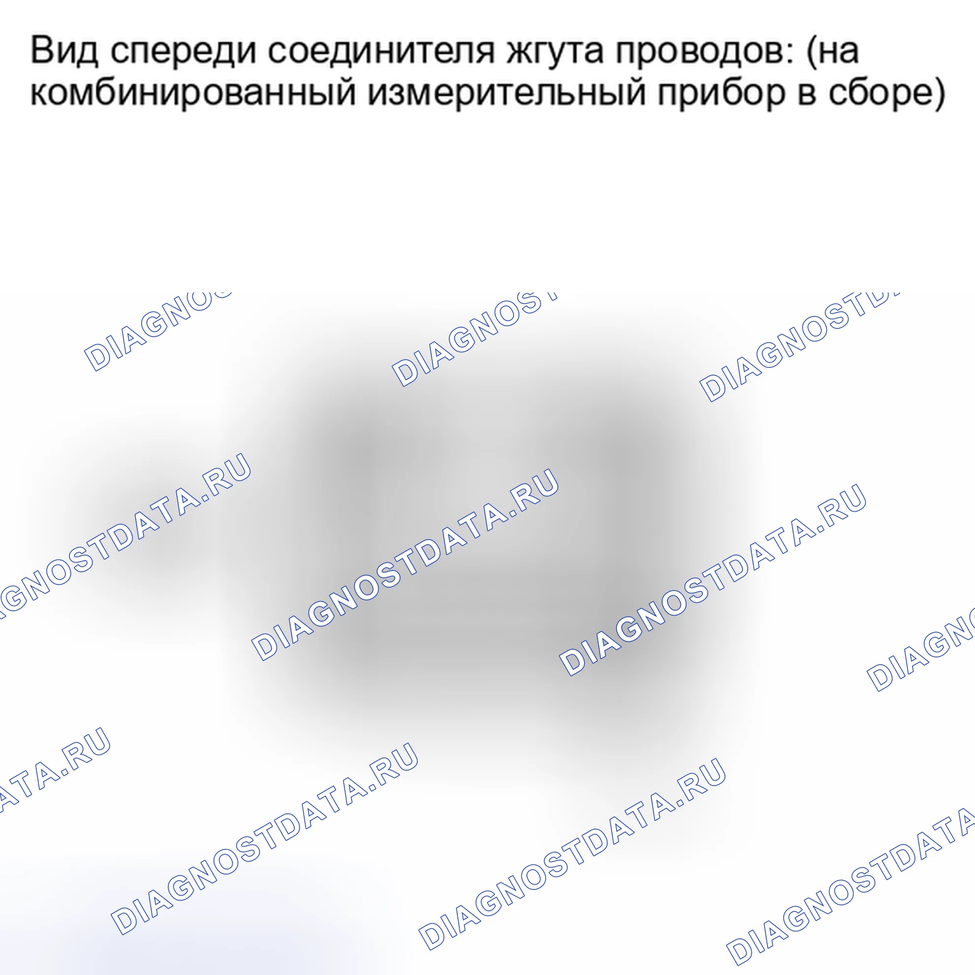 Рис. 21: ПОРЯДОК ВЫПОЛНЕНИЯ РАБОТ. Kia Soul I рестайлинг