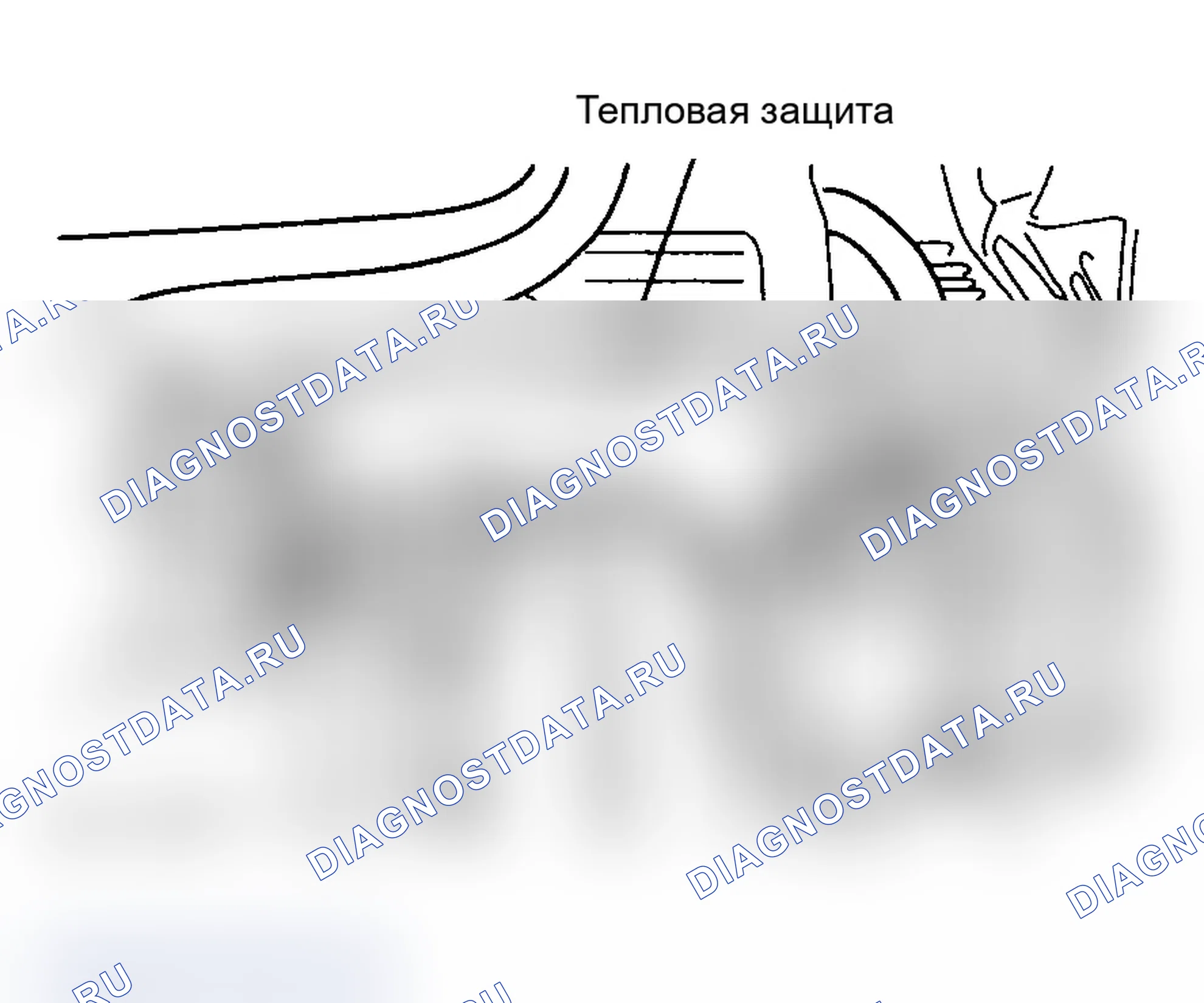Рис. 14. Hyundai Santa Fe II