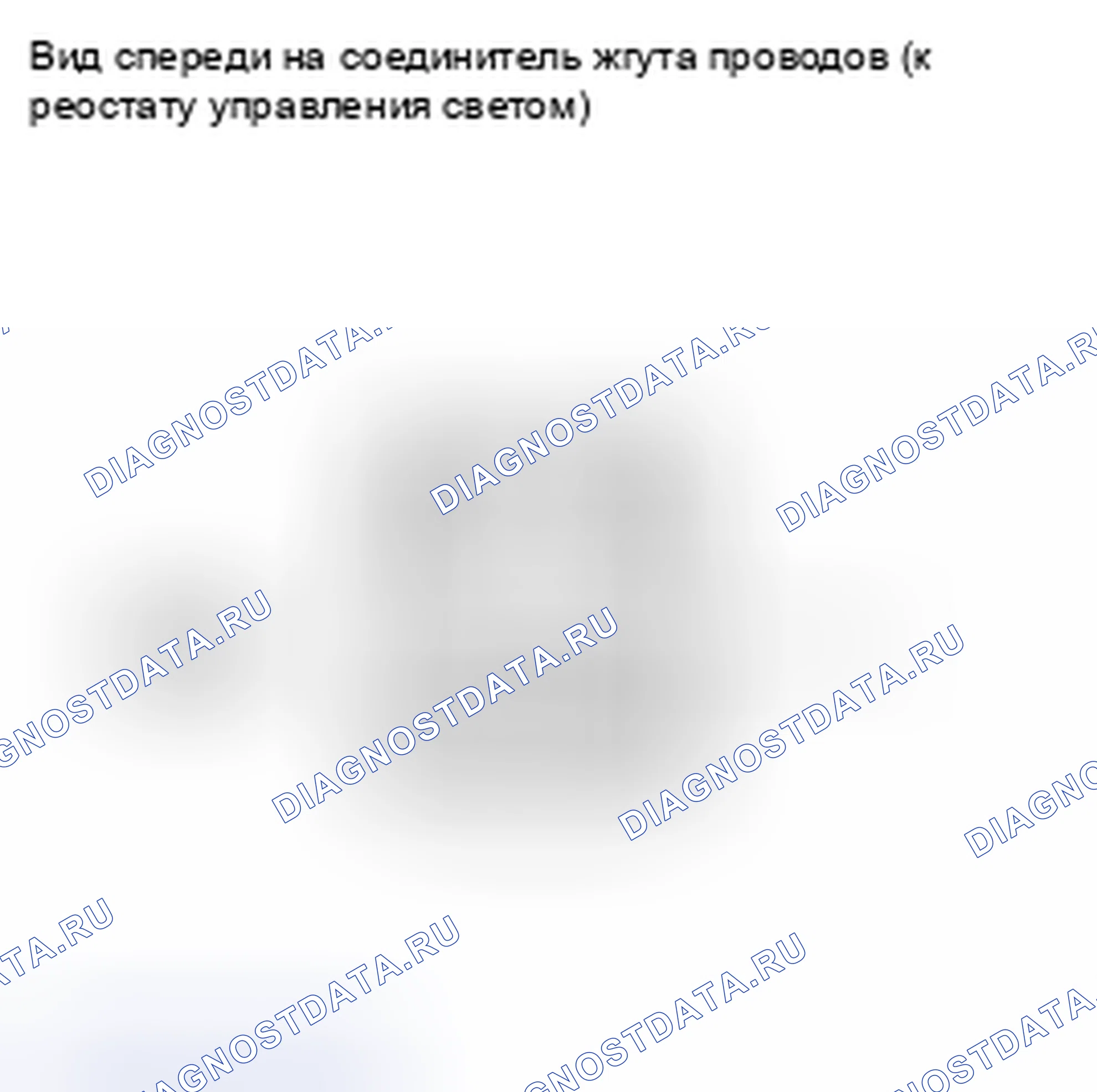 Рис. 91. Kia Soul II рестайлинг