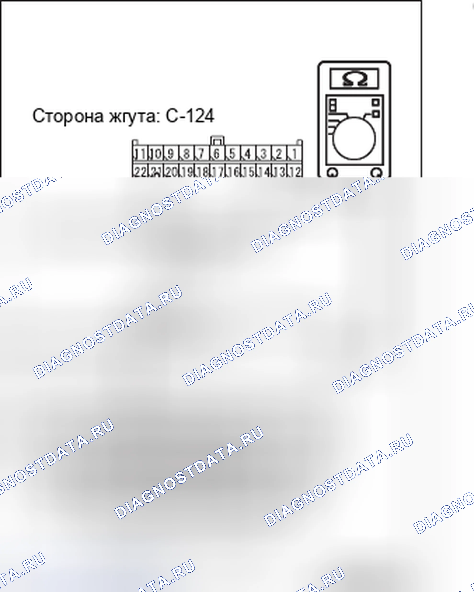 Рис. 236. Mitsubishi Lancer Ralliart X рестайлинг