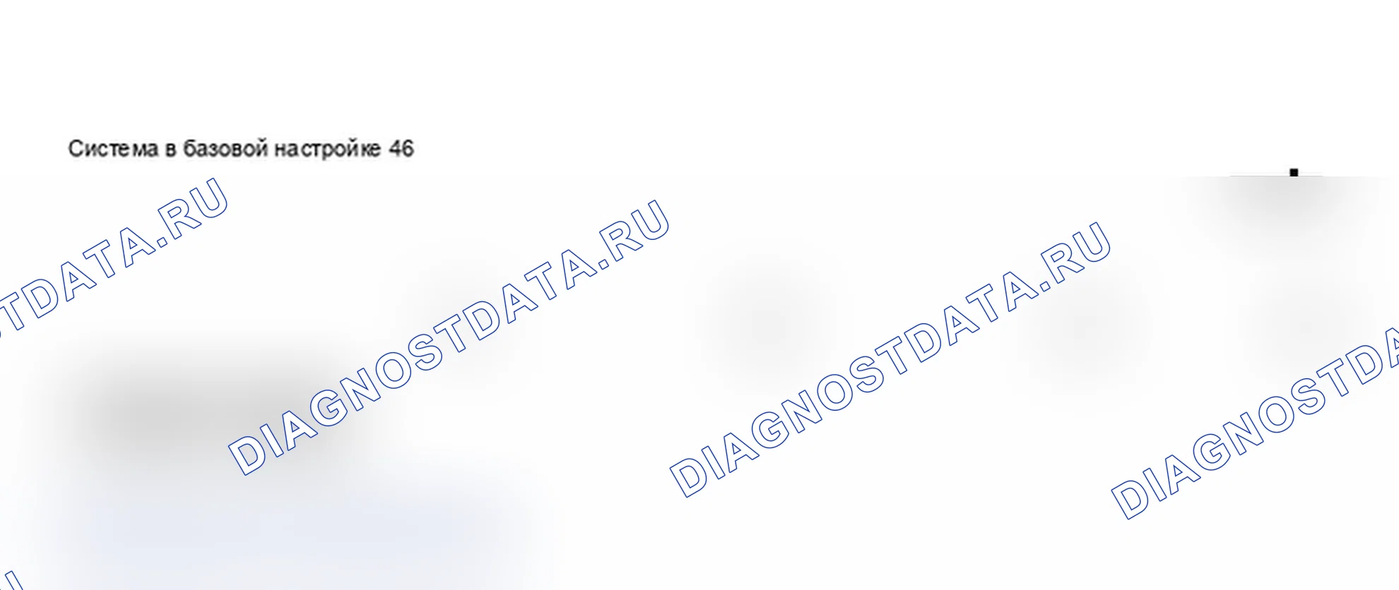 Рис. 410. Audi A6 C5 рестайлинг