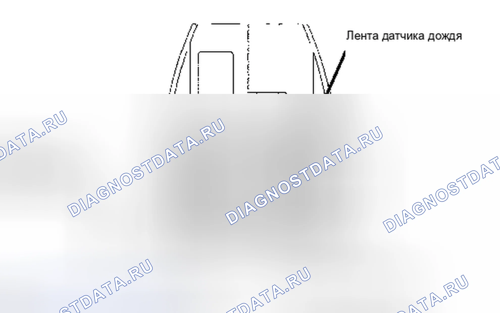 Рис. 29: УСТАНОВКА. Toyota Avalon XX30 рестайлинг 2