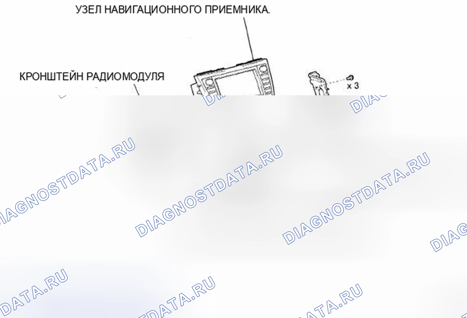 Рис. 43. Toyota Camry XV40