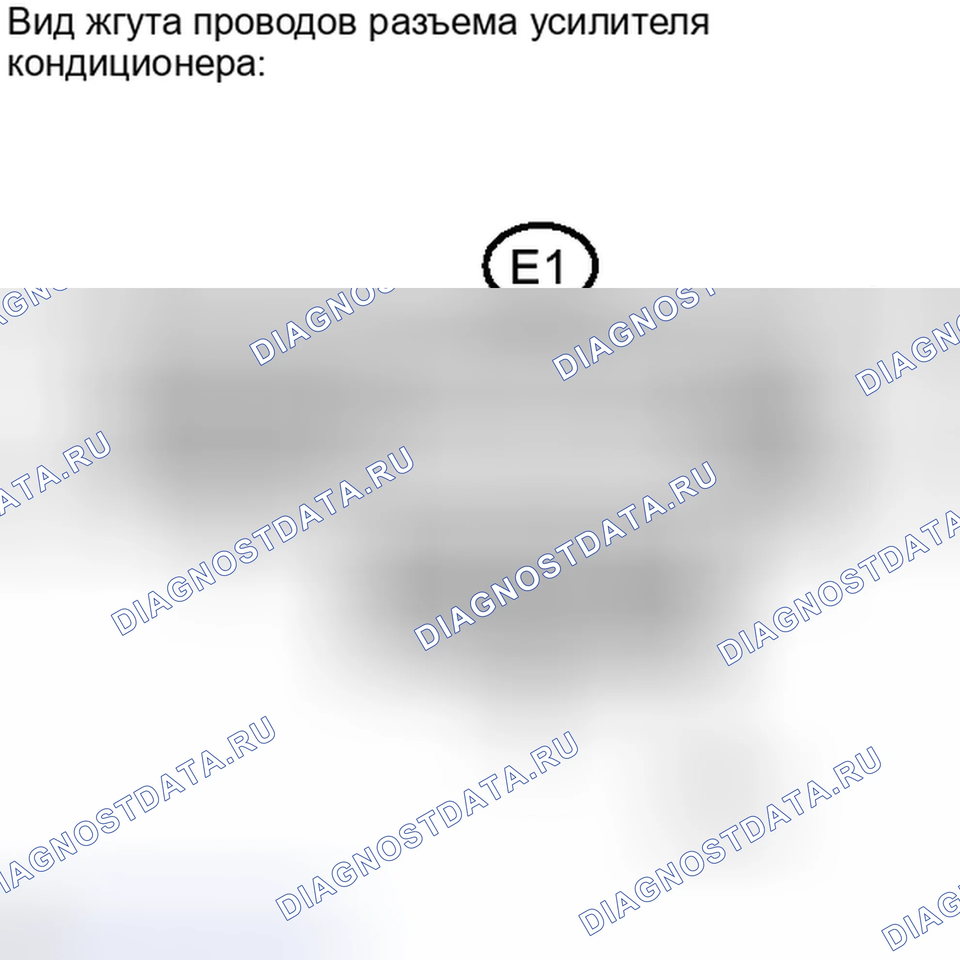 Рис. 279. Haval H4 I