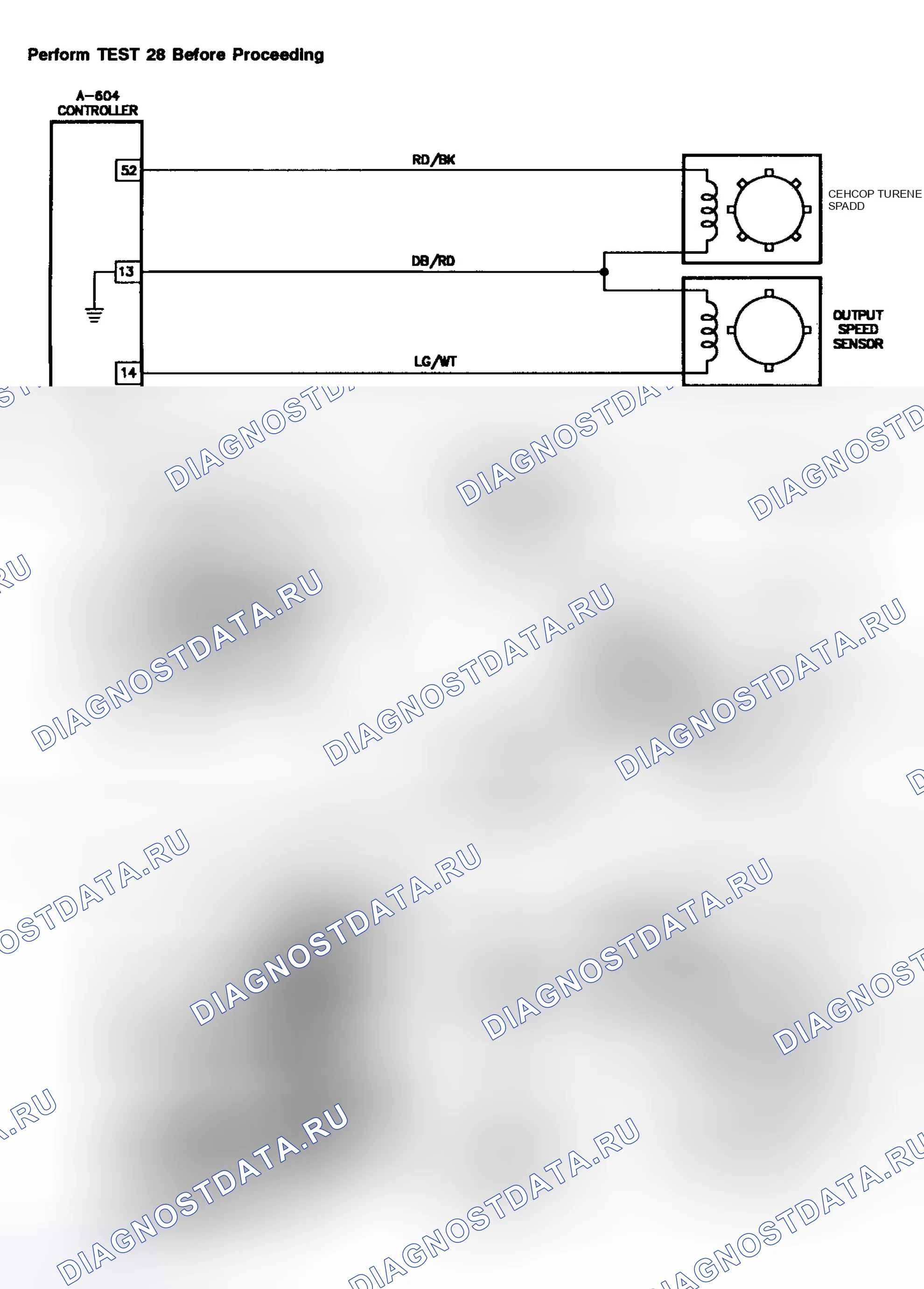 Рис. 132. Chrysler New Yorker XIII