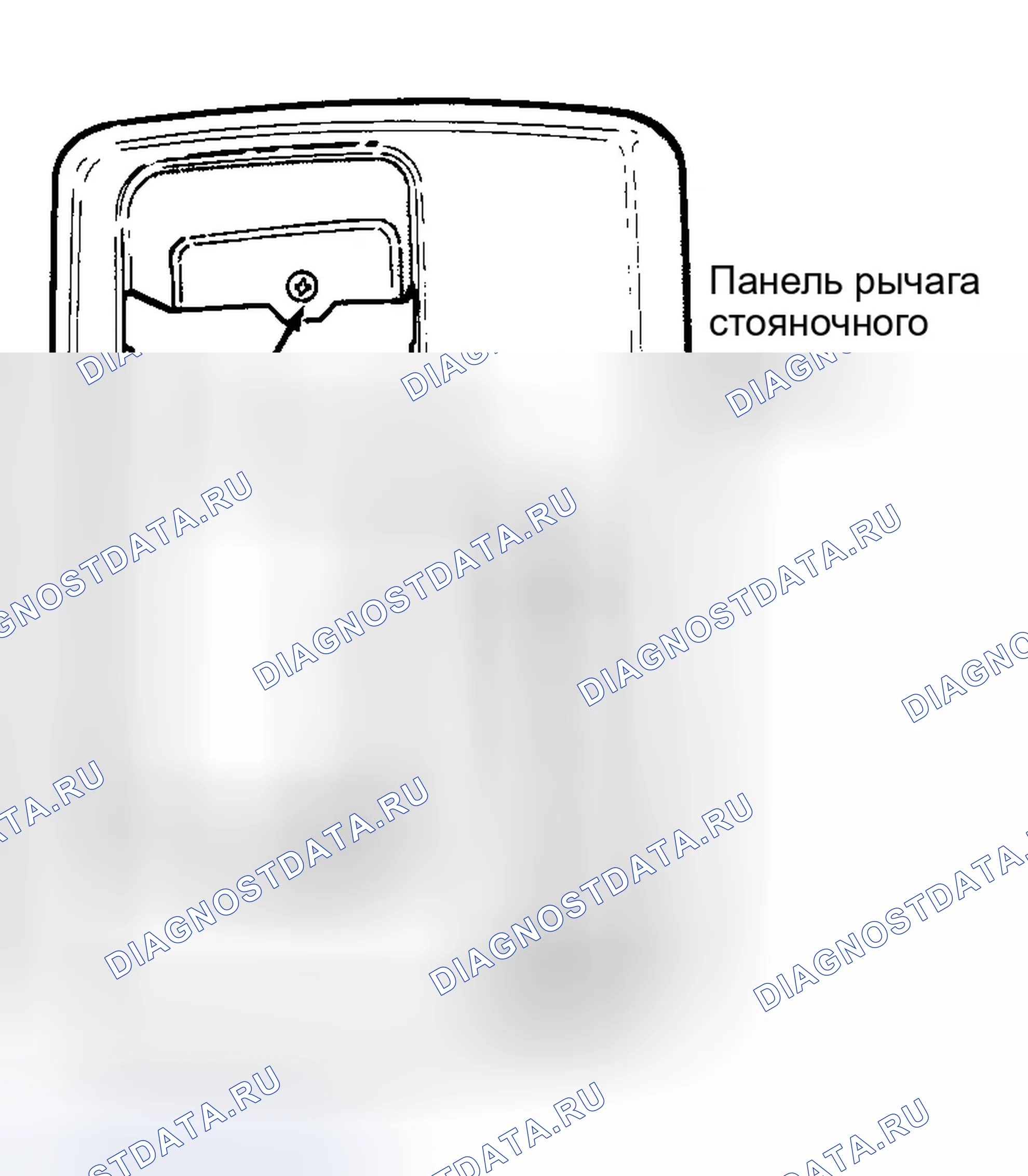 Рис. 44. Jeep Grand Cherokee ZJ