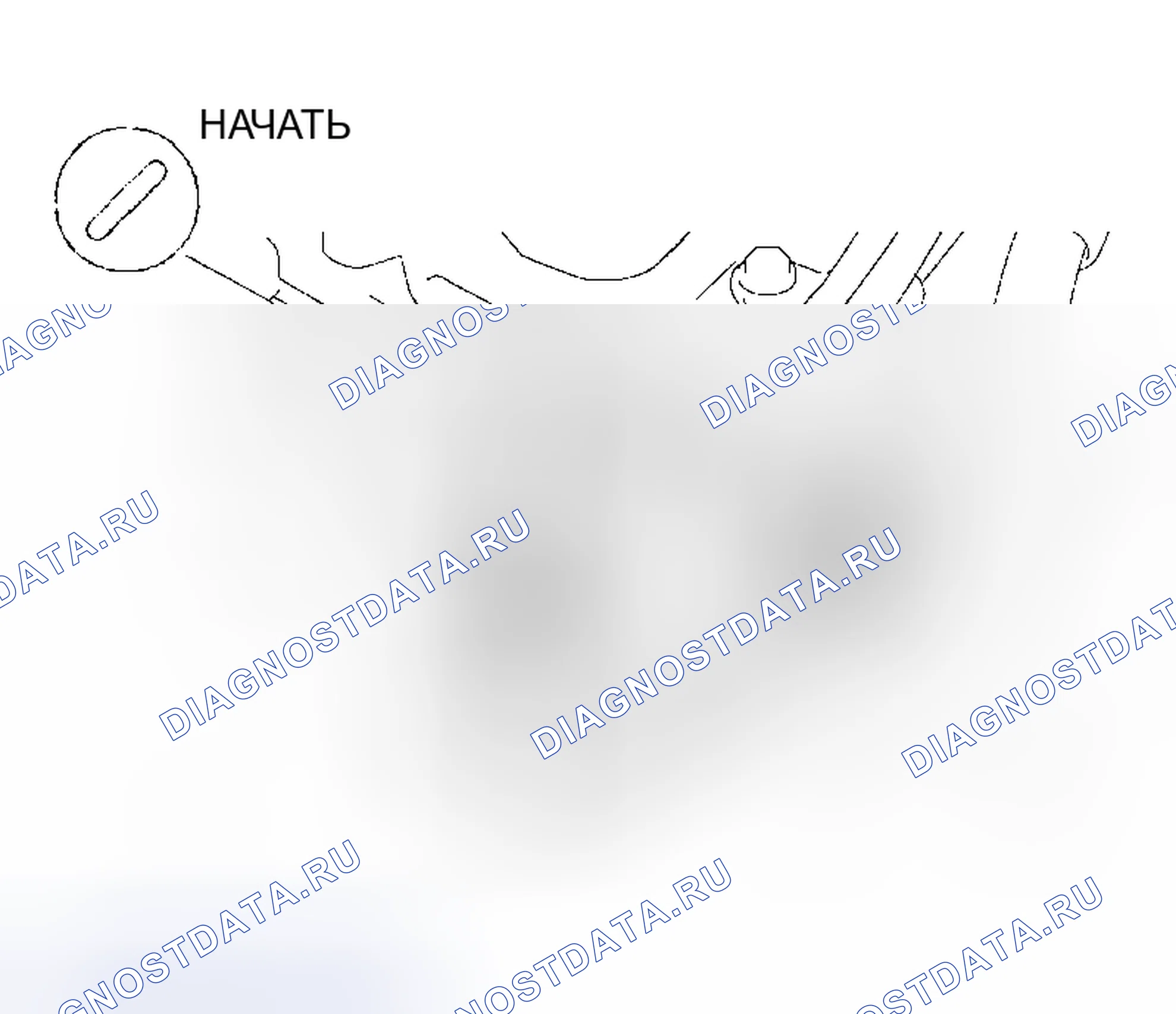 Рис. 642. Toyota Celica T230 рестайлинг