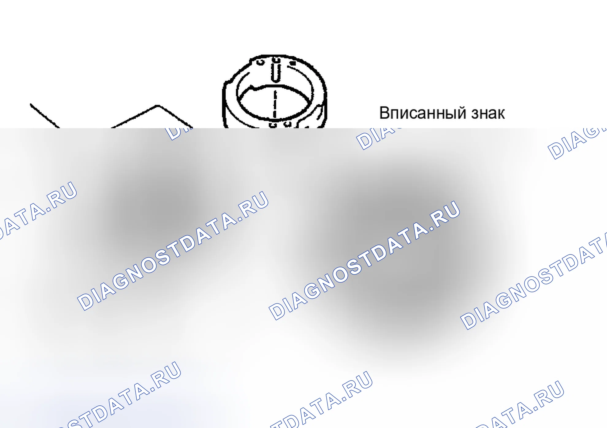 Рис. 75. Toyota Tacoma I рестайлинг