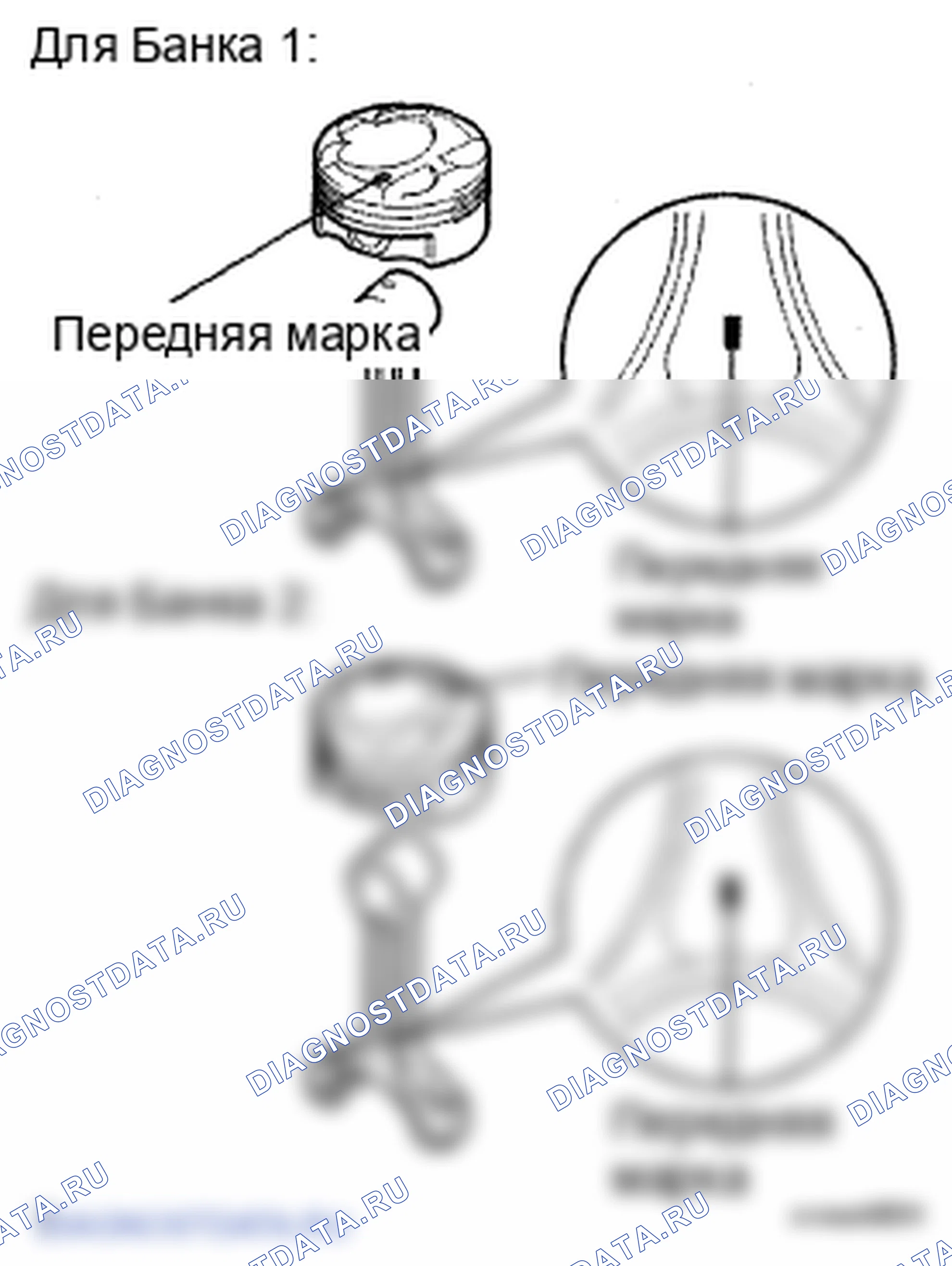 Рис. 595. Lexus LS IV
