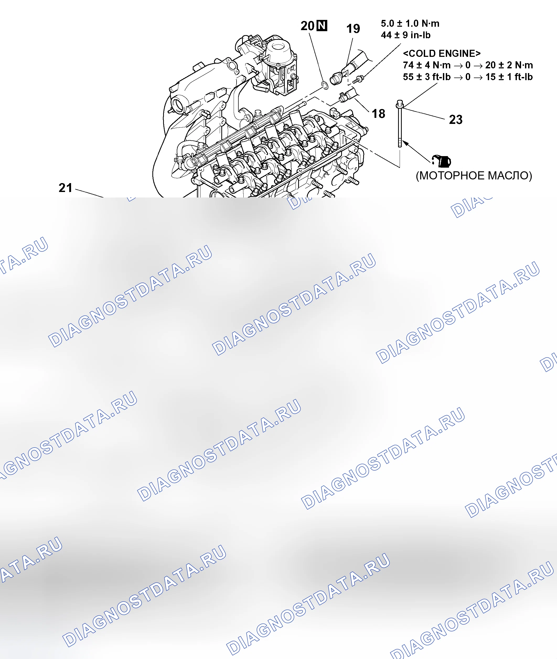 Рис. 368. Mitsubishi Lancer IX рестайлинг