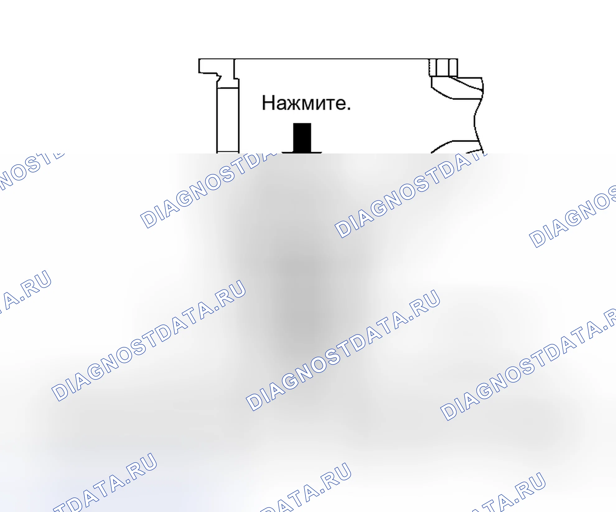 Рис. 92. Honda Odyssey I