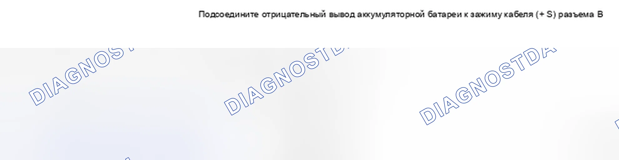 Рис. 3. Kia Soul II рестайлинг