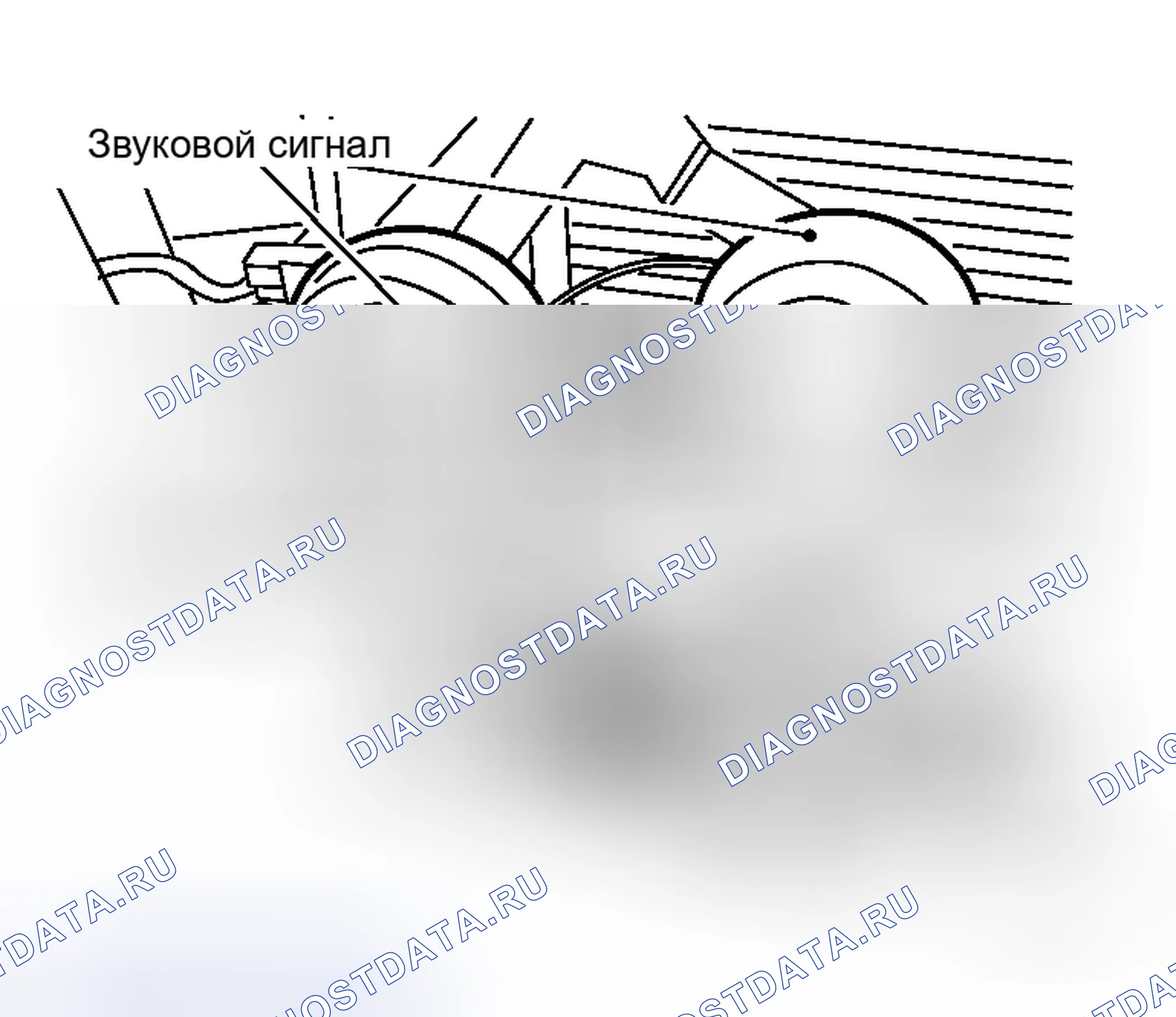Рис. 165: ДЕМОНТАЖ. Honda N-WGN I
