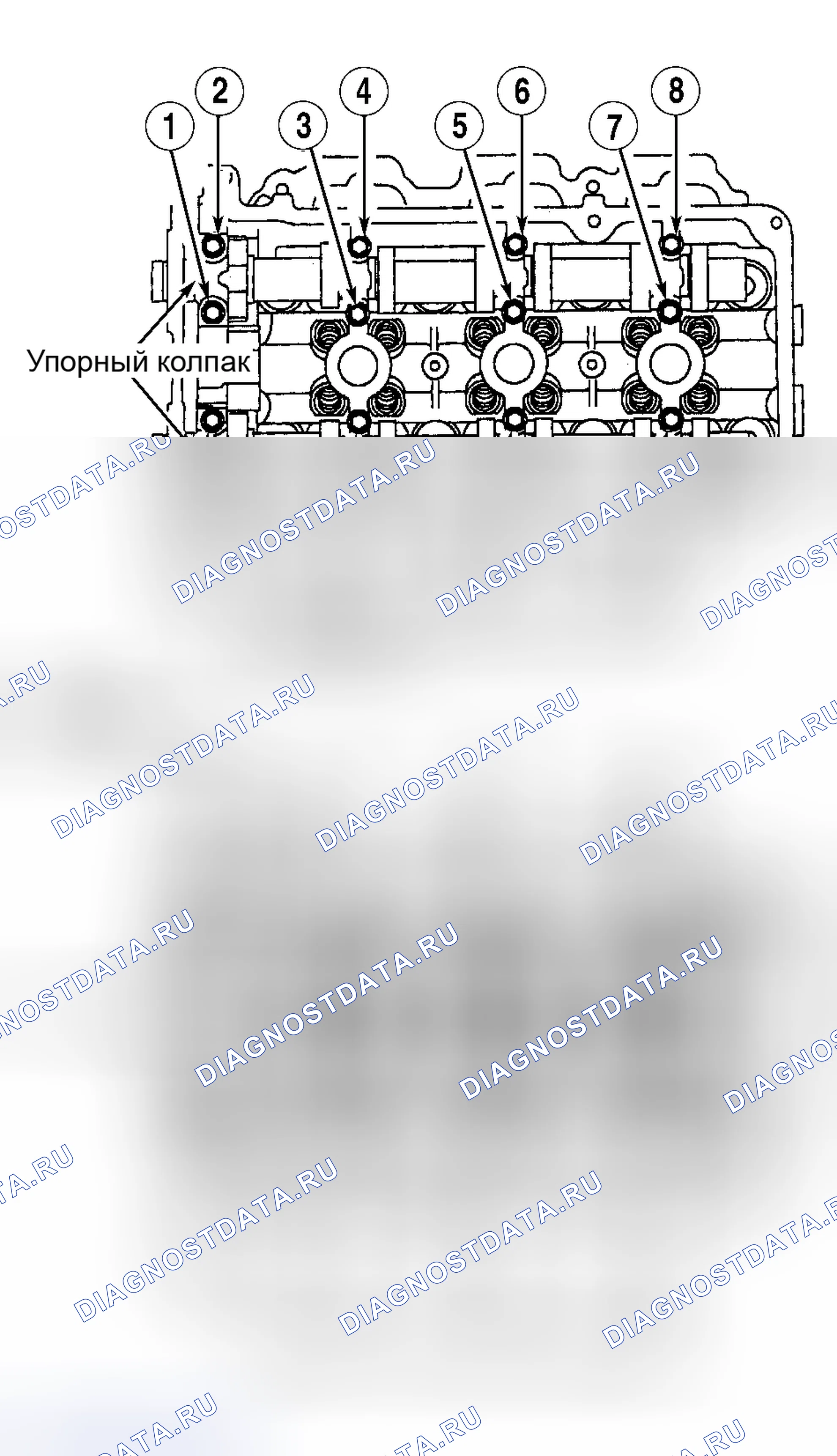 Рис. 47: Установка. Hyundai ix25 I рестайлинг