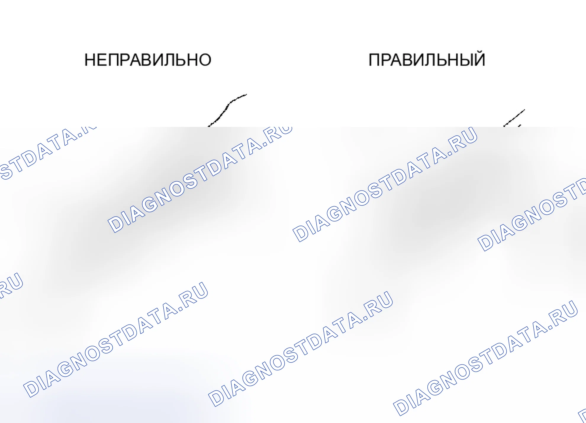 Рис. 9. Toyota RAV4 II рестайлинг
