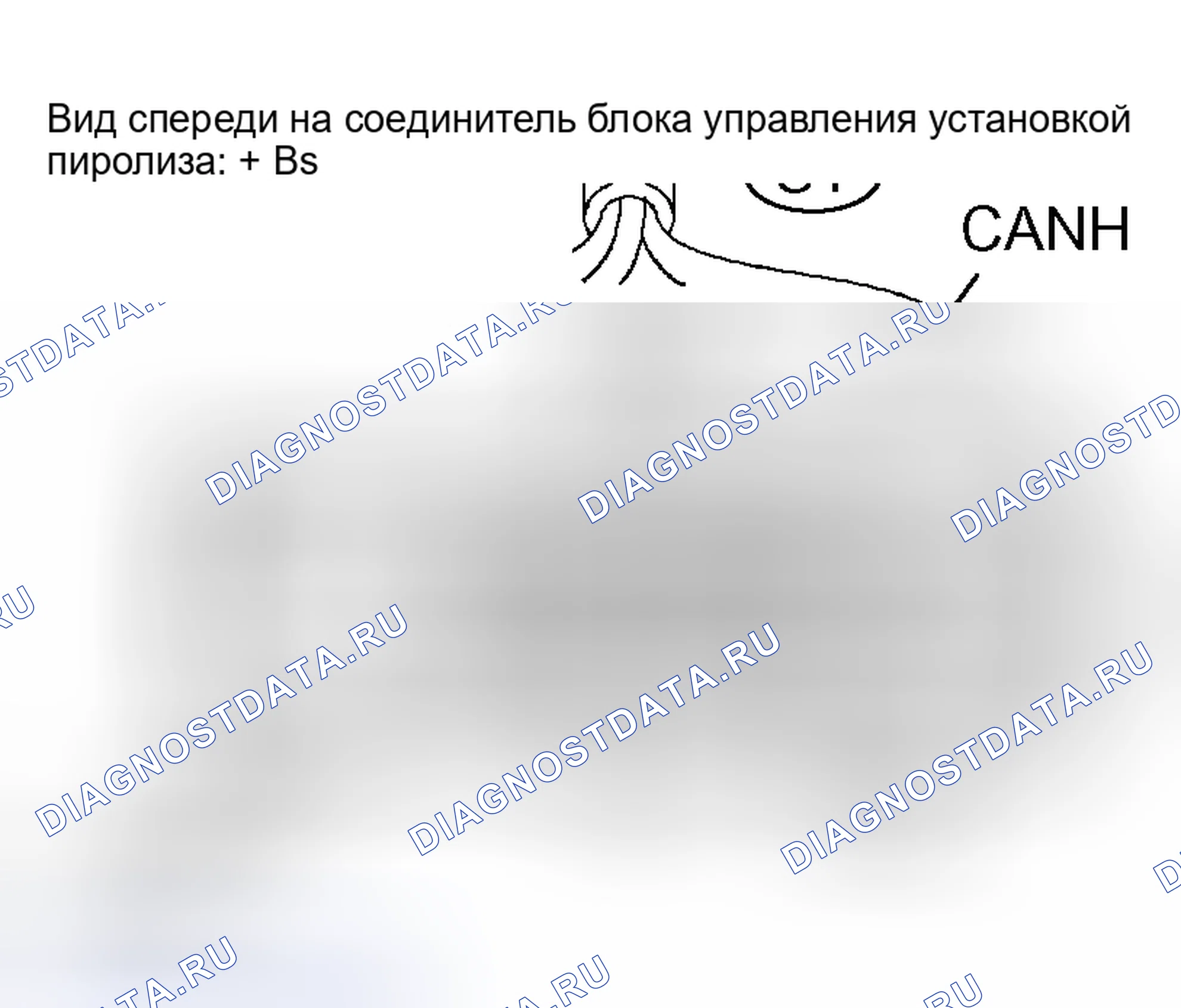 Рис. 39. Haval H5 I