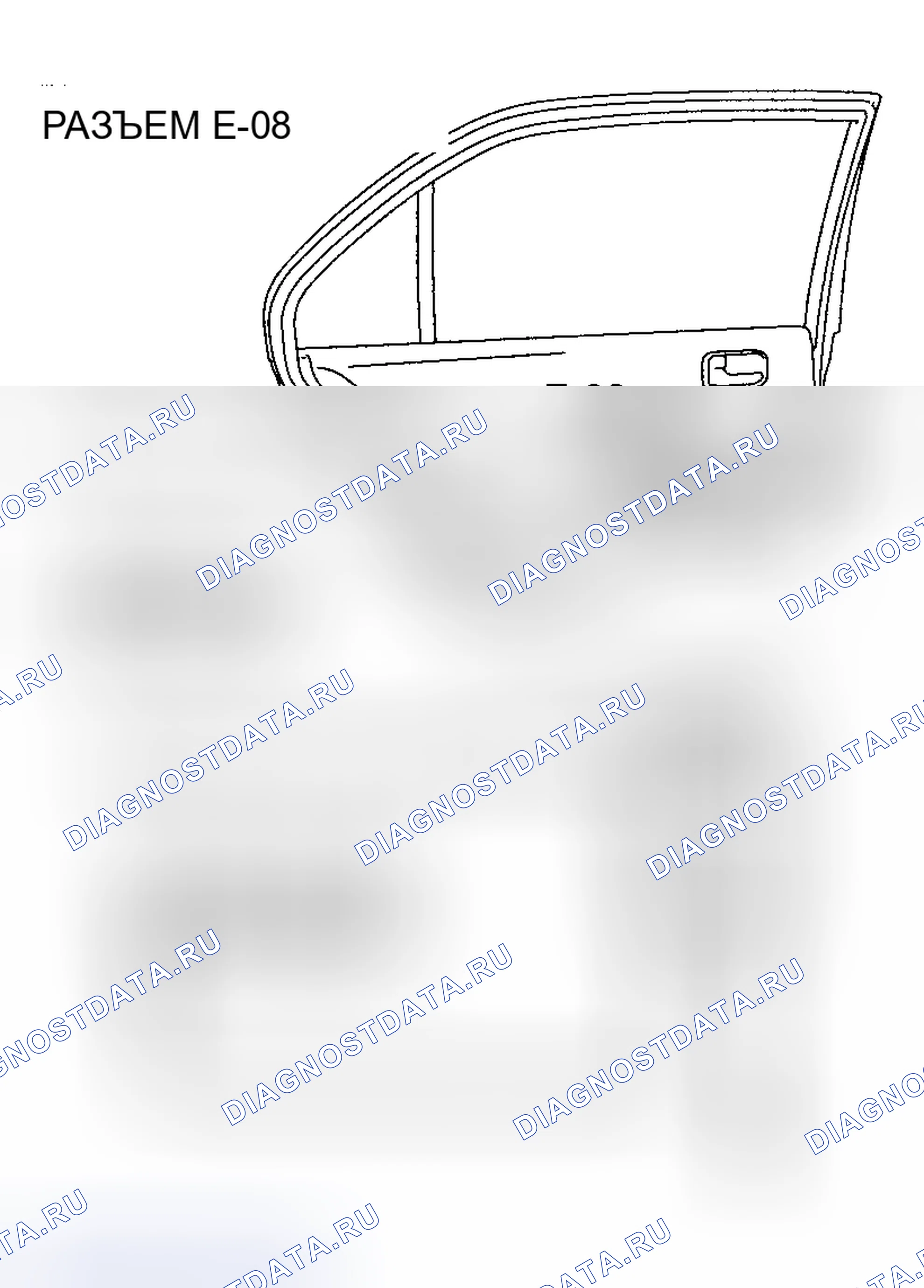 Рис. 195. Mitsubishi Lancer IX рестайлинг