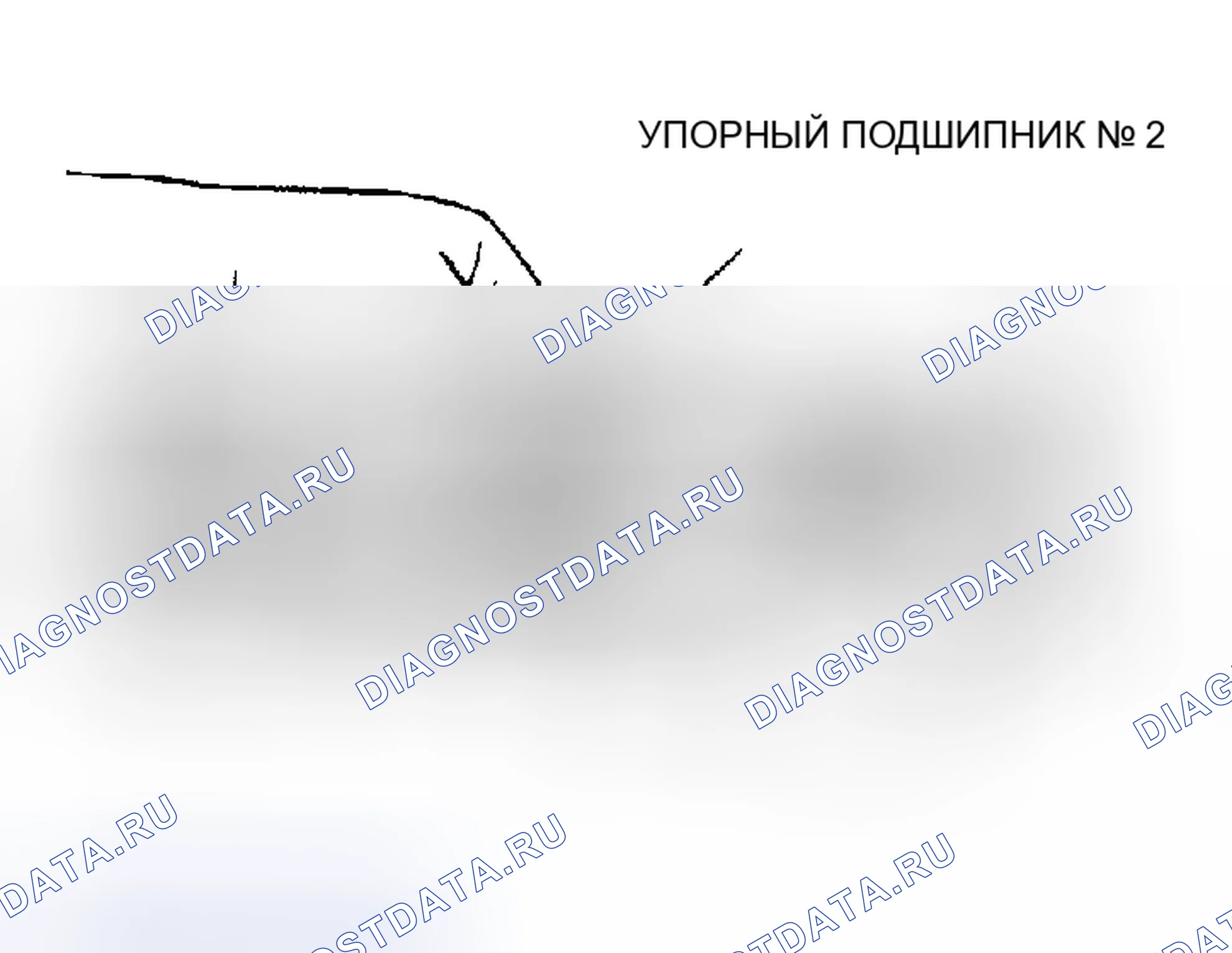 Рис. 129. Honda CR-X II