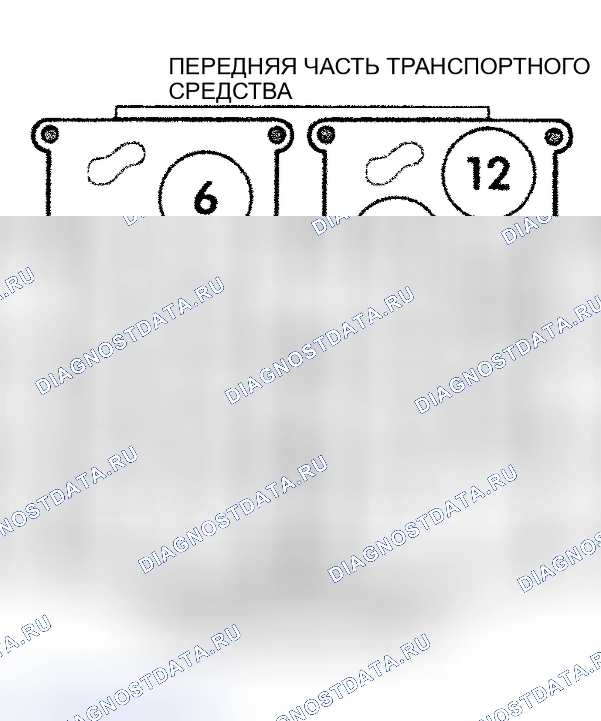 Рис. 5: ДВИГАТЕЛЬ W12. Volkswagen Jetta V