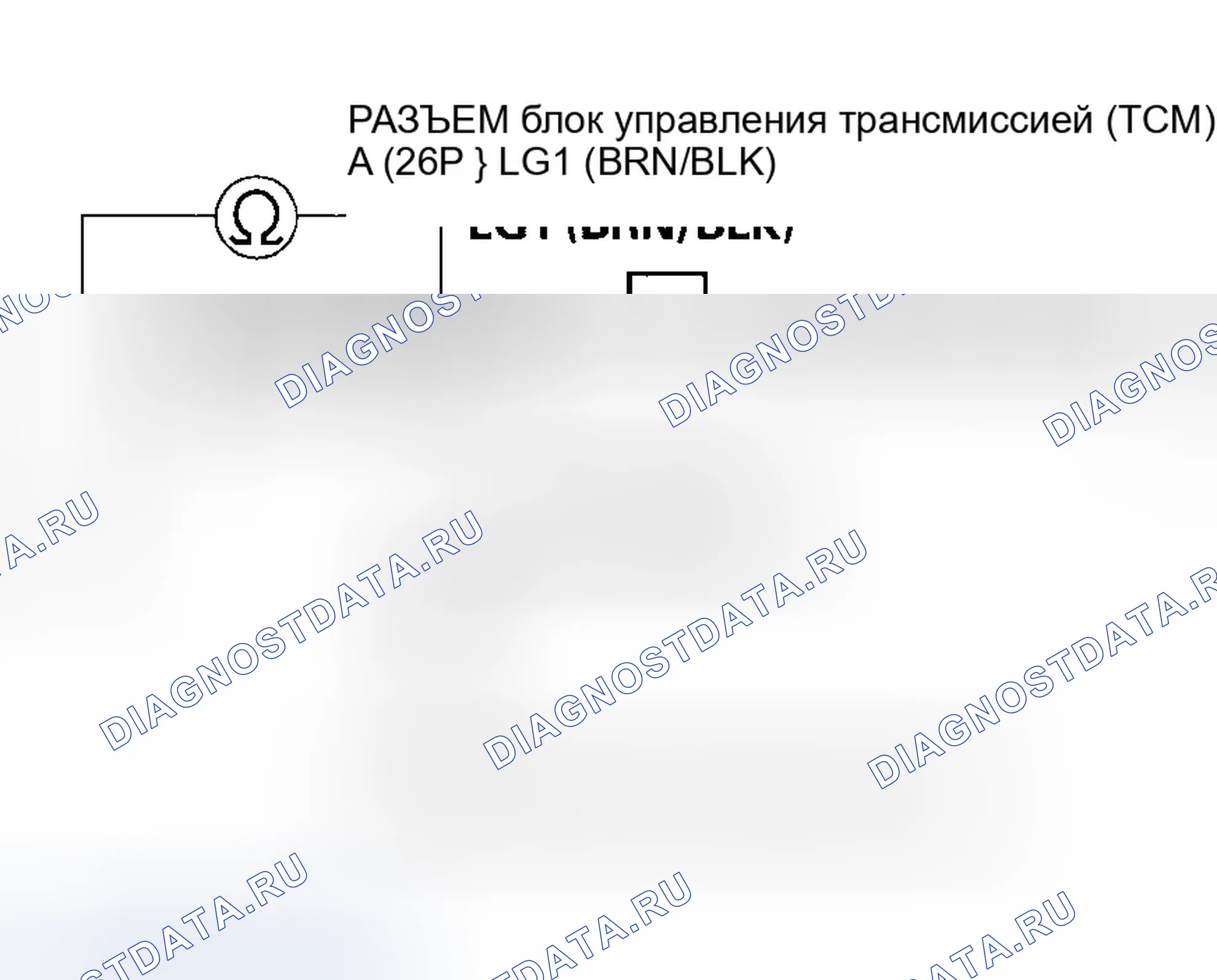 Рис. 694. Honda Insight ZE1