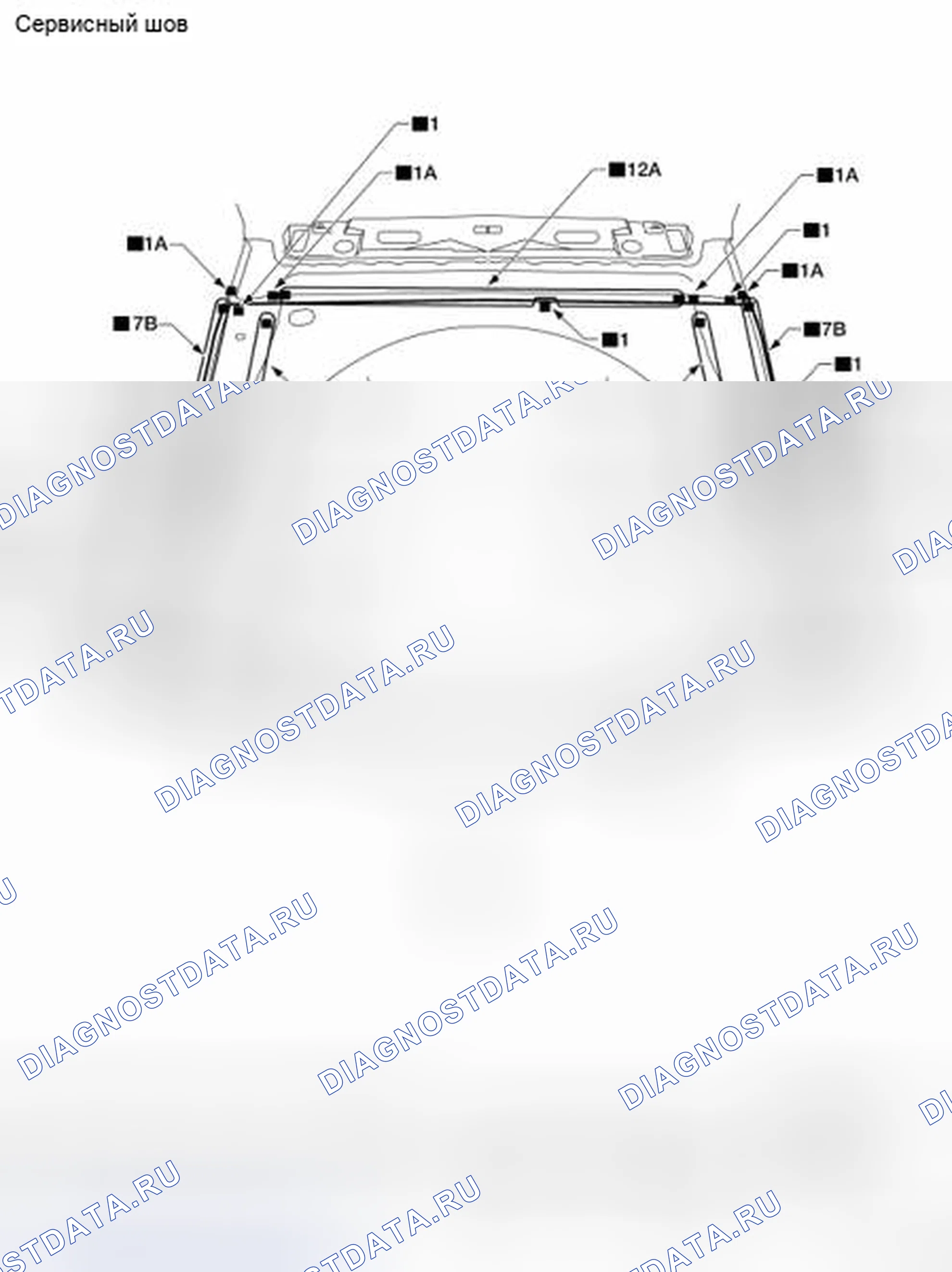 Рис. 54: Задний этаж. Nissan Altima L32