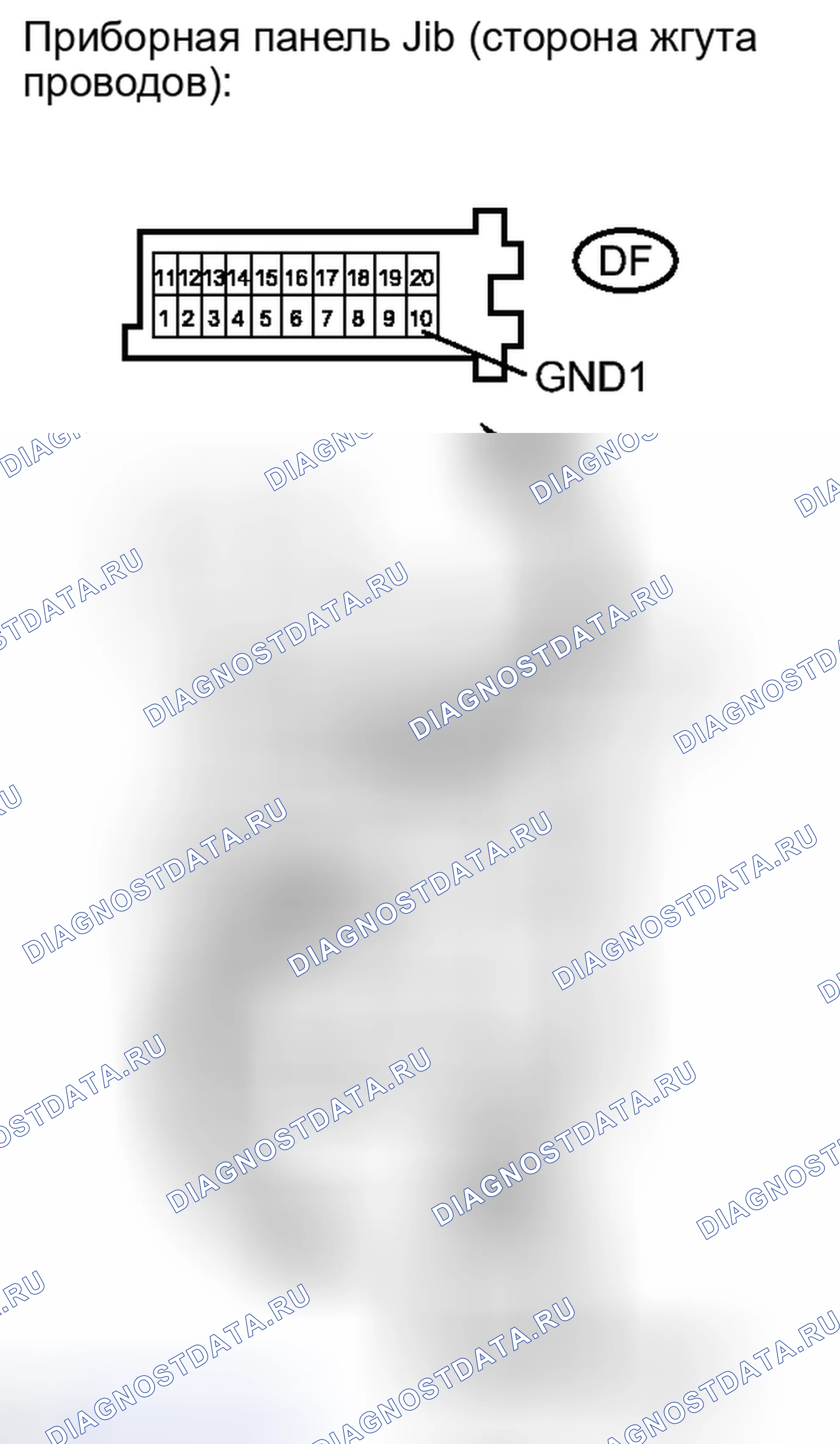 Рис. 137. Haval H4 I