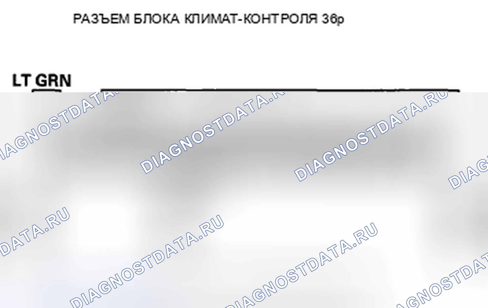 Рис. 166. Honda Insight ZE2 рестайлинг