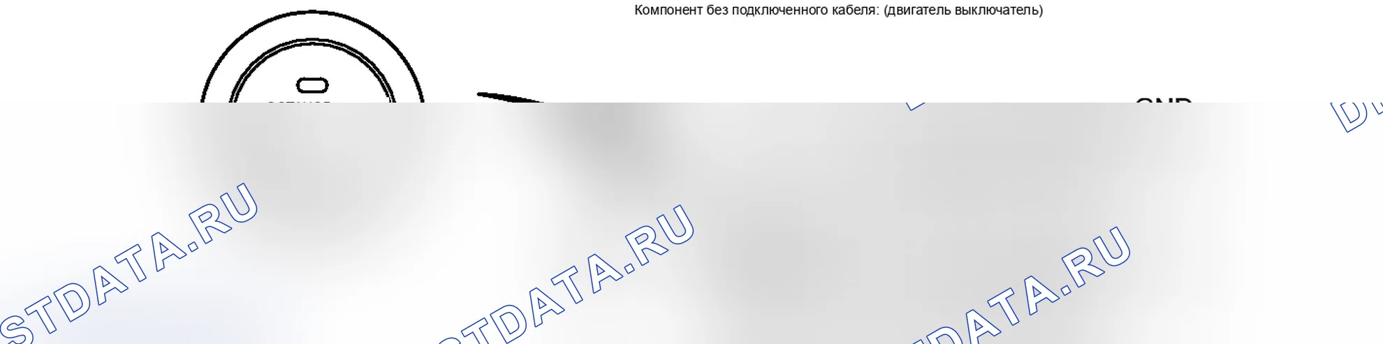 Рис. 65. Lexus IS F I