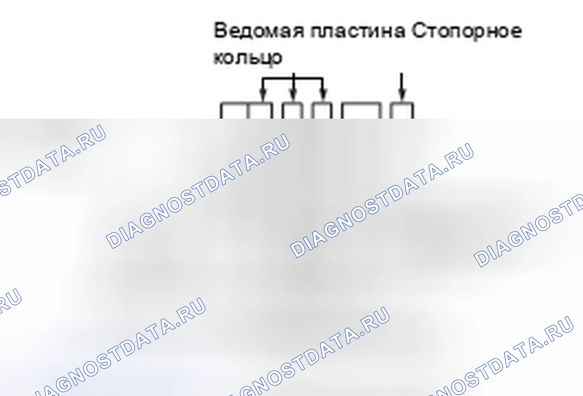 Рис. 245. Mitsubishi Lancer Ralliart X рестайлинг