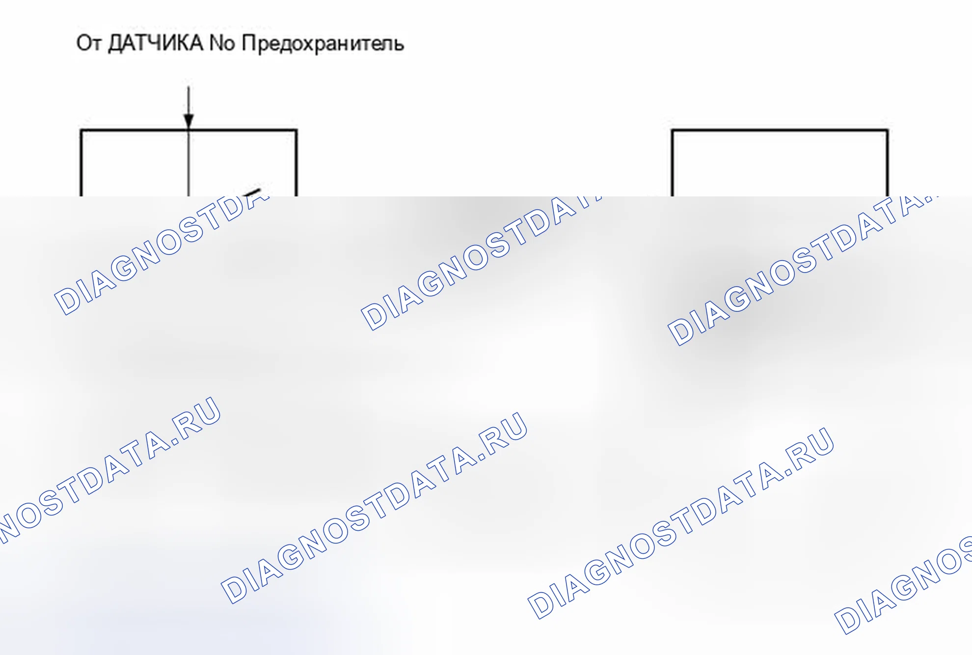 Рис. 295: СХЕМА СИСТЕМЫ. Toyota Venza I