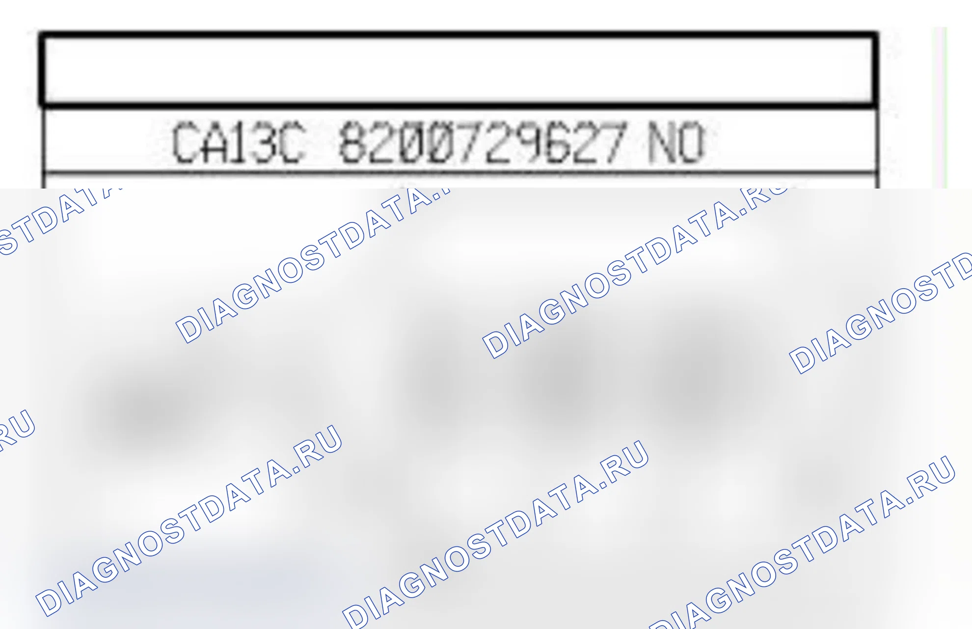 Распиновка разъёма 1032 — Датчик давл. в топливораспределительной рампе. Renault Fluence I